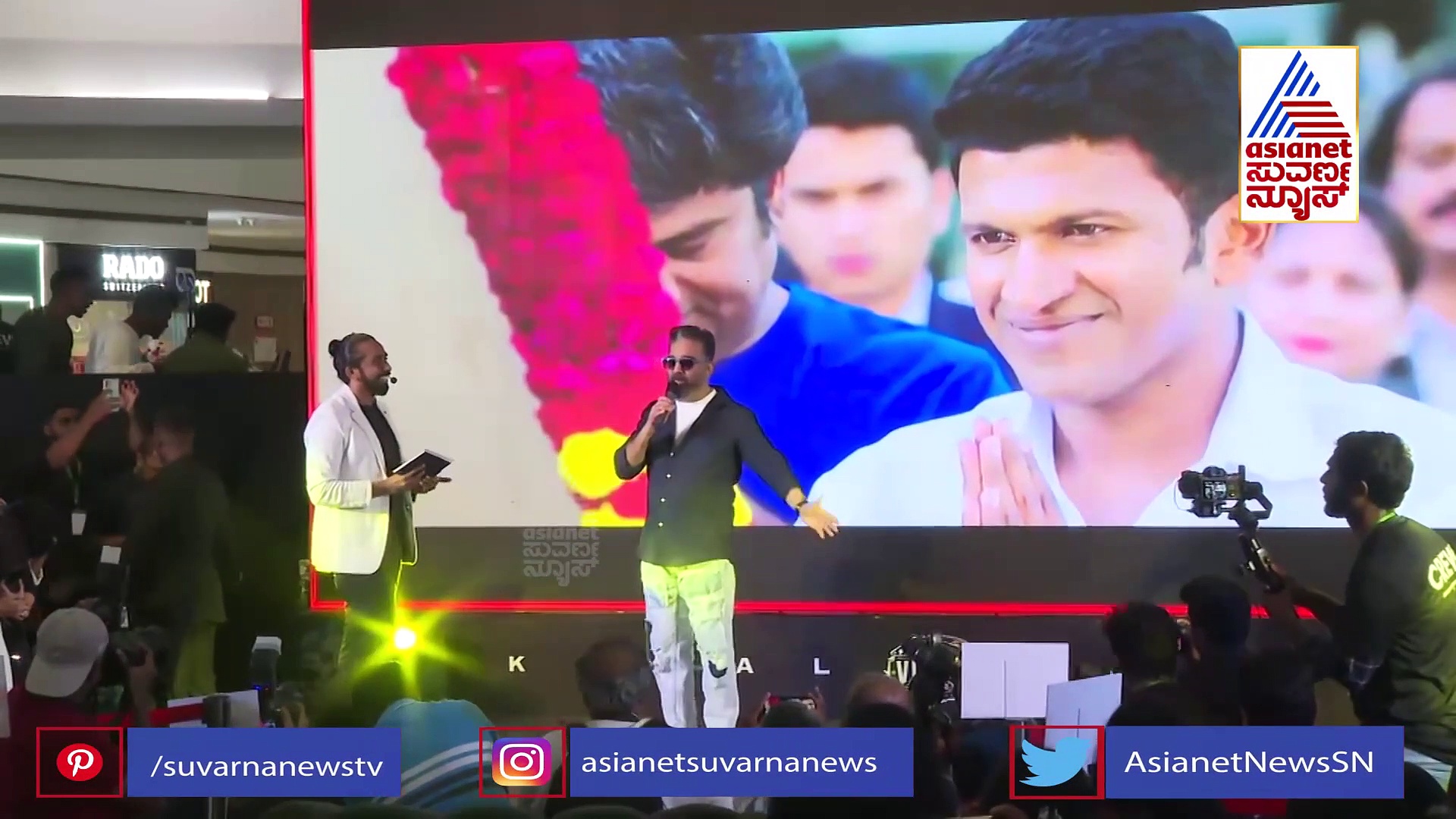 Vikram Movie: ಪುನೀತ್ ಇದ್ದಿದ್ದರೆ ಅವರ ಜೊತೆ ಸಿನಿಮಾ ಮಾಡುತ್ತಿದ್ದೆ: ಕಮಲ್ ಹಾಸನ್