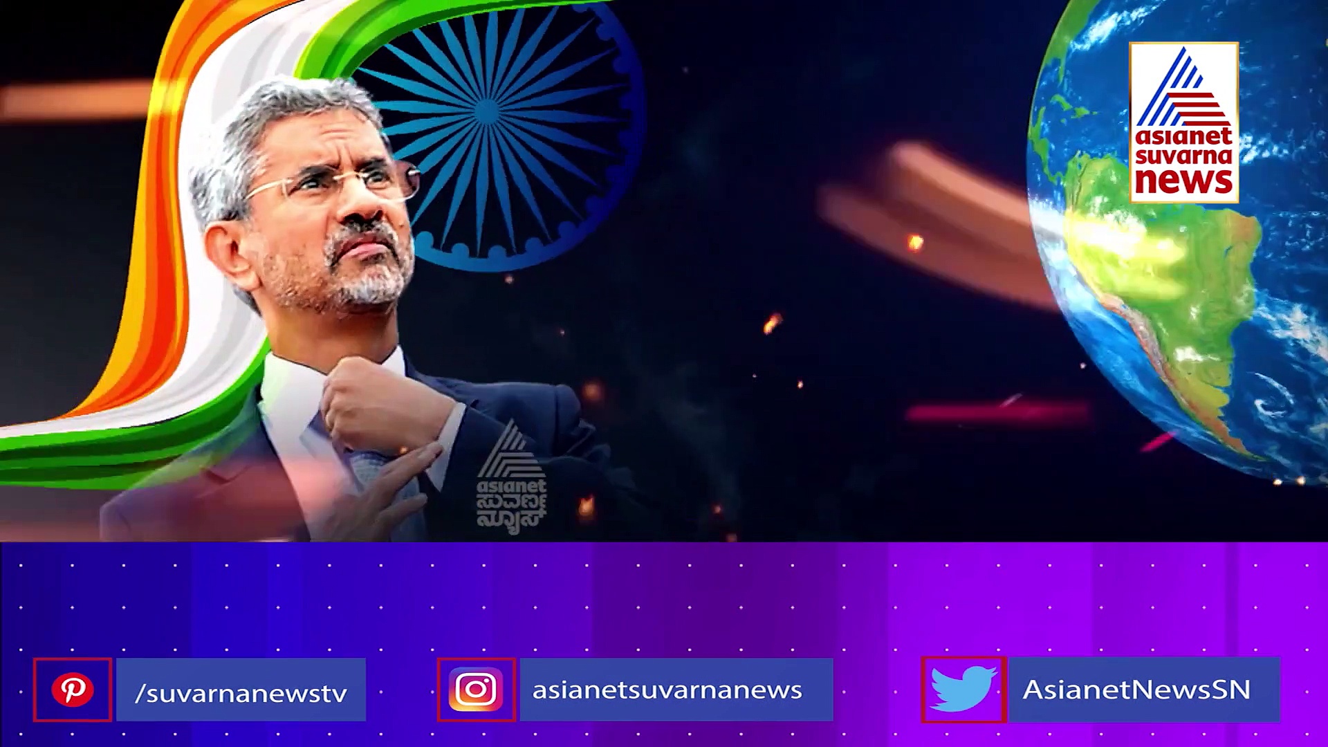 ಎಂಟು ವರ್ಷದಲ್ಲಿ ಮೋದಿ ಅಂತಾರಾಷ್ಟ್ರೀಯ ಸಂಬಂಧ ವೃದ್ಧಿಗೆ ಸೃಷ್ಟಿಸಿದ್ದು ಯಾವ ಅಸ್ತ್ರ?