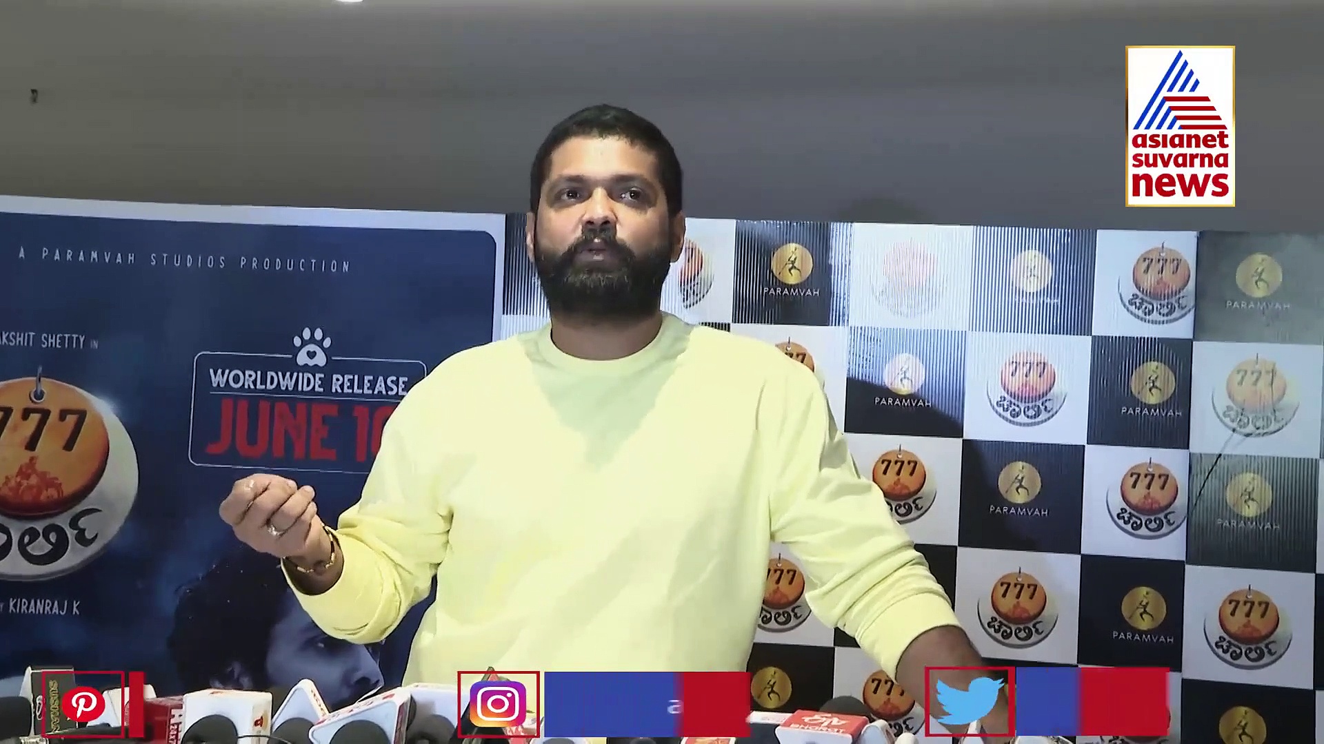 ಈ ಸಿನಿಮಾದಿಂದ ಒಳ್ಳೆಯ ಬ್ಯುಸಿನೆಸ್ ಹೇಗೆ ಮಾಡಬಹುದೆಂದು ಕಲಿತೆ: ರಕ್ಷಿತ್ ಶೆಟ್ಟಿ