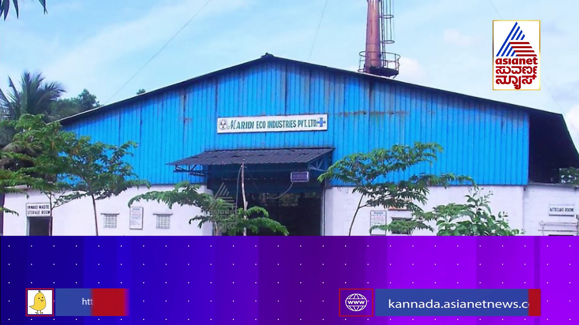 Cover Story: ಆಸ್ಪತ್ರೆಗಳಲ್ಲಿ ಭ್ರಷ್ಟರ ಕೂಪ, ಬಡವರ ಔಷಧ ಖಾಸಗಿಯವರ ಪಾಲು?