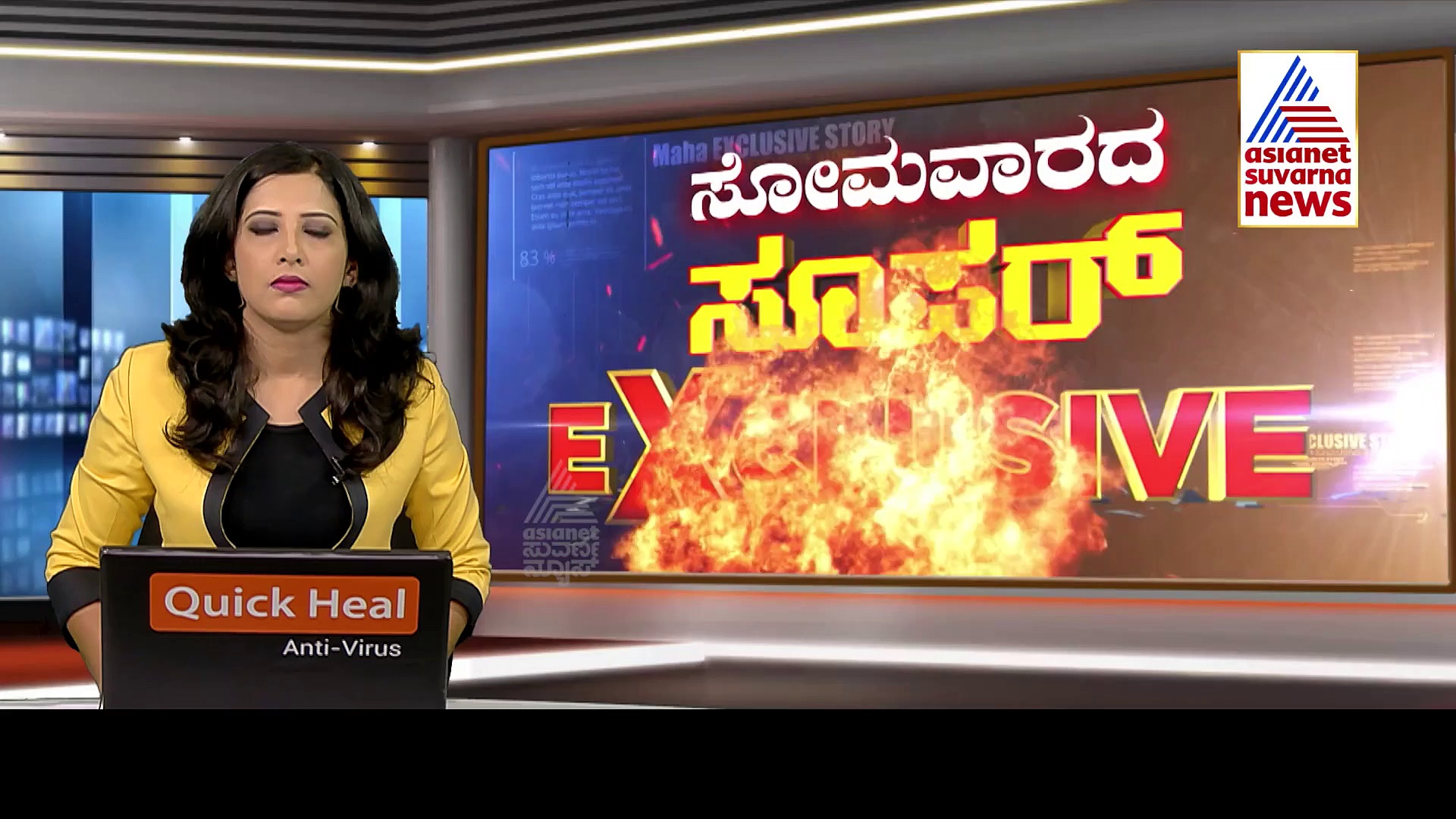Exclusive: ಭೀಮಾತೀರದ ಇನ್ನೊಂದು ಕರಾಳ ಮುಖ, ಎಗ್ಗಿಲ್ಲದೇ ನಡೆಯುತ್ತಿದೆ 'ಮಾವಾ' ದಂಧೆ..!