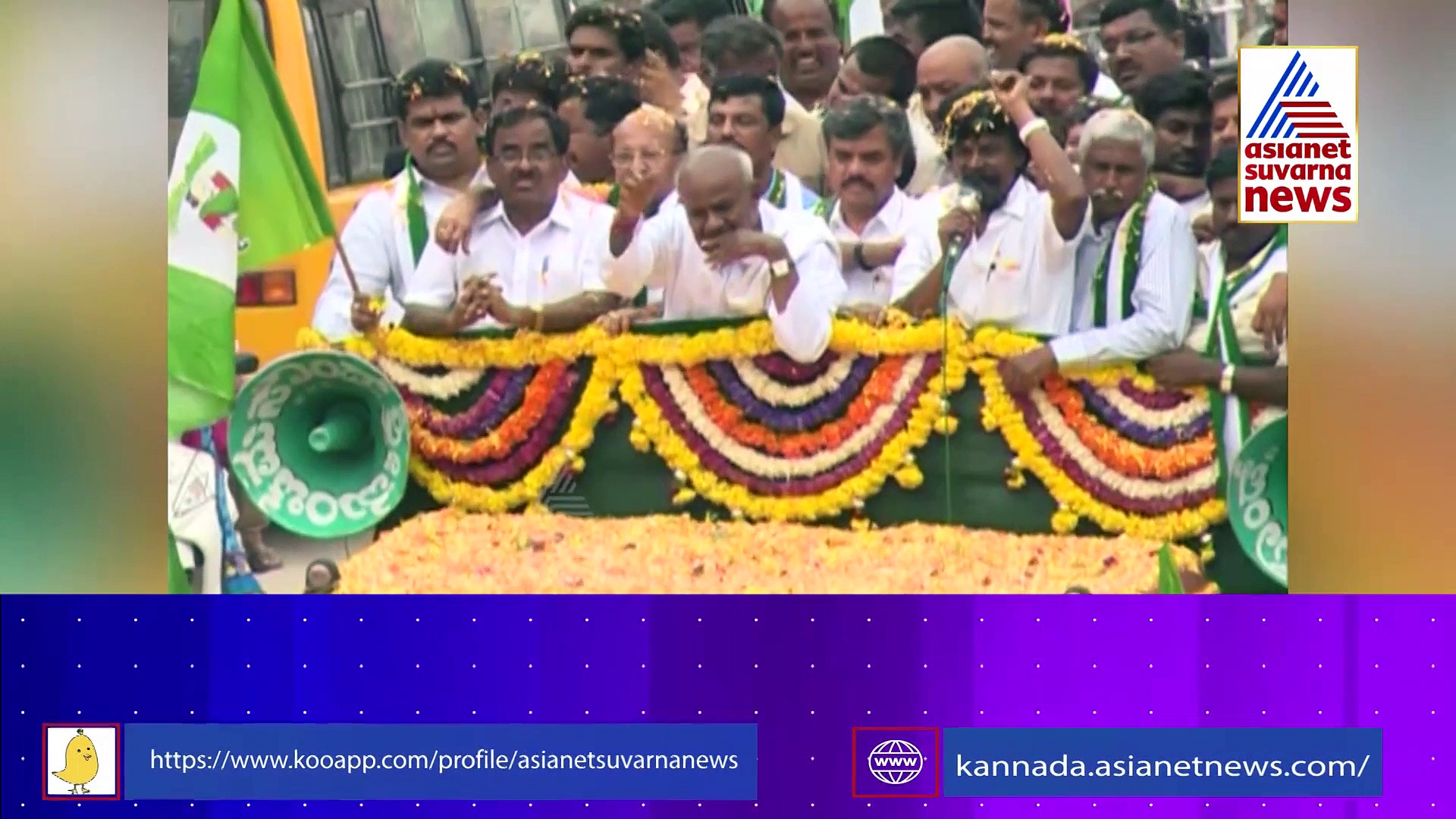 ವಿಶ್ವ ಅಪ್ಪಂದಿರ ದಿನ: ತಂದೆಯ ನೆರಳಲ್ಲೇ  ರಾಜಕೀಯ ನೆಲೆ ಕಂಡುಕೊಂಡ ಮಕ್ಕಳು..!