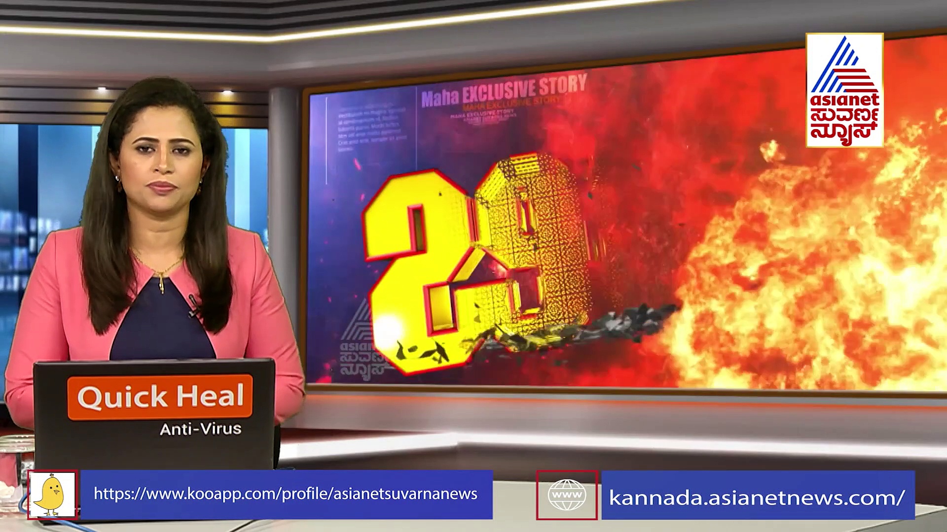 10 ವರ್ಷದಿಂದ ಒನ್ ವೇ ಲವ್, ಆ್ಯಸಿಡ್ ದಾಳಿಗೆ ಪ್ಲ್ಯಾನ್ ಮಾಡಿದ್ದೆ: ತಪ್ಪೊಪ್ಪಿಕೊಂಡ ಆ್ಯಸಿಡ್ ನಾಗ