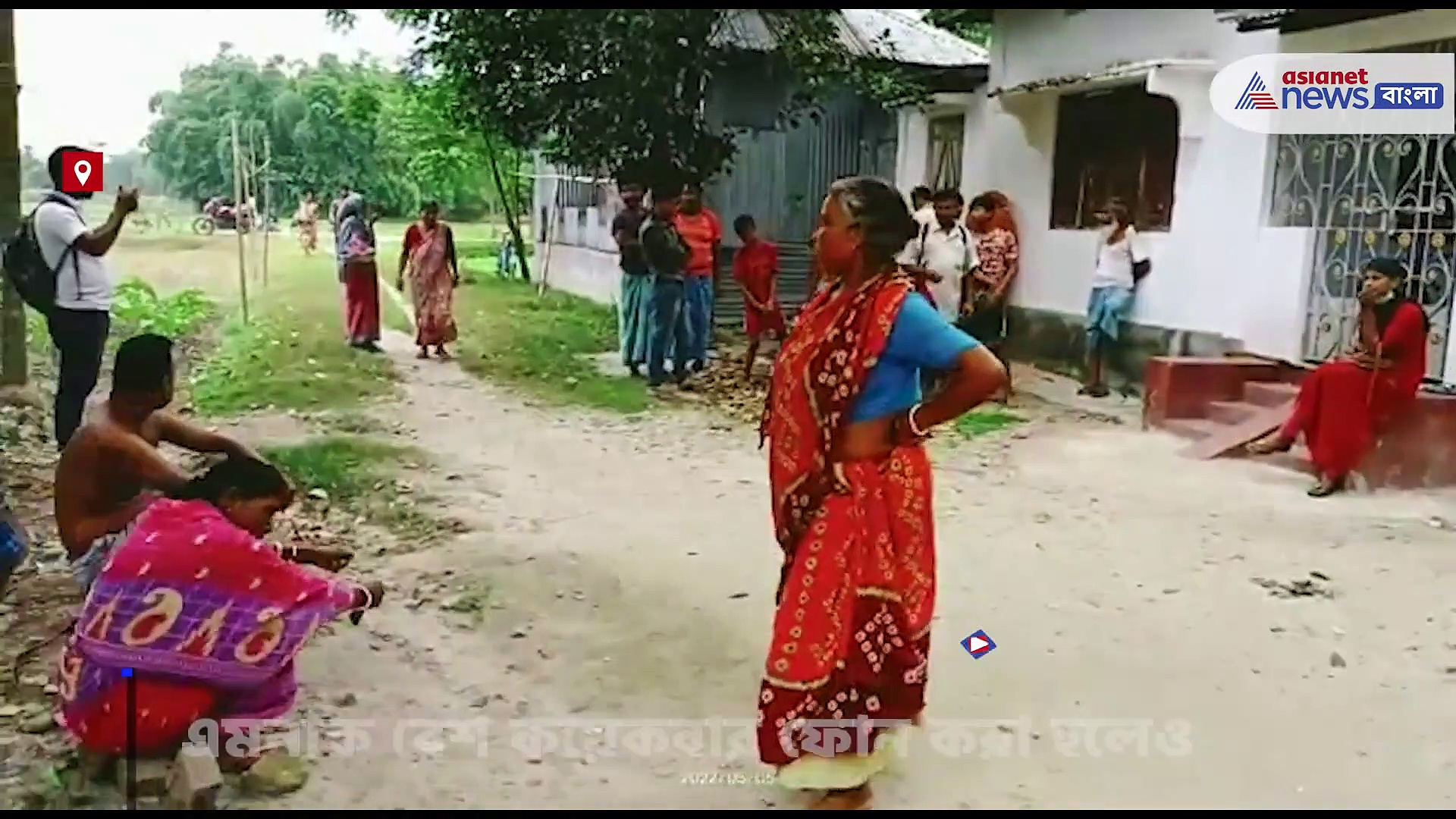 প্রেমিককে জীবনসঙ্গী হিসাবে পেতে ধর্ণায় তরুণী