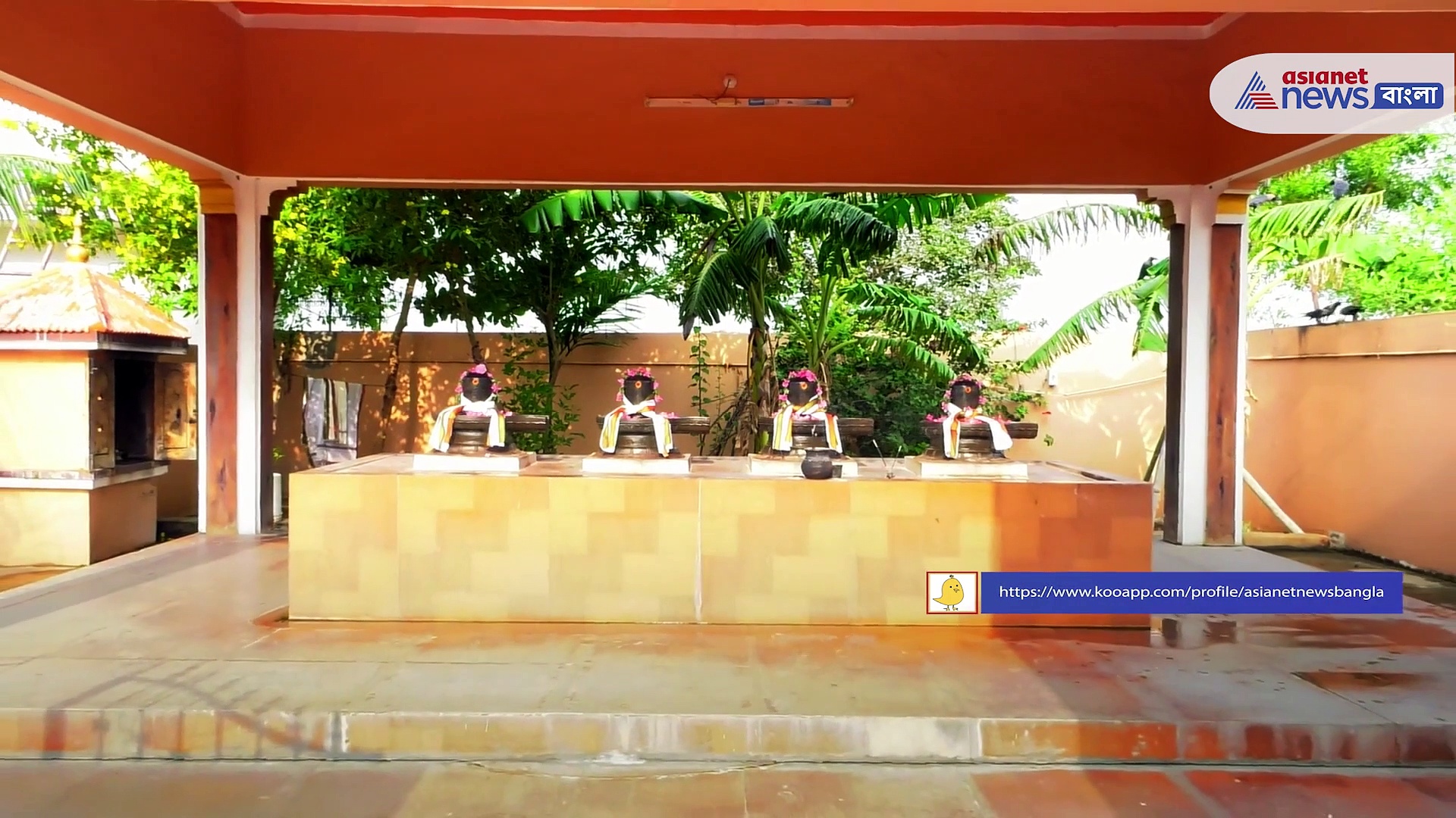 গম-তিল-ডাল দিয়ে শিব পুজো করুন, তাহলে মহাদেবের বিশেষ কৃপায় কাটবে অনেক জটিলতা 