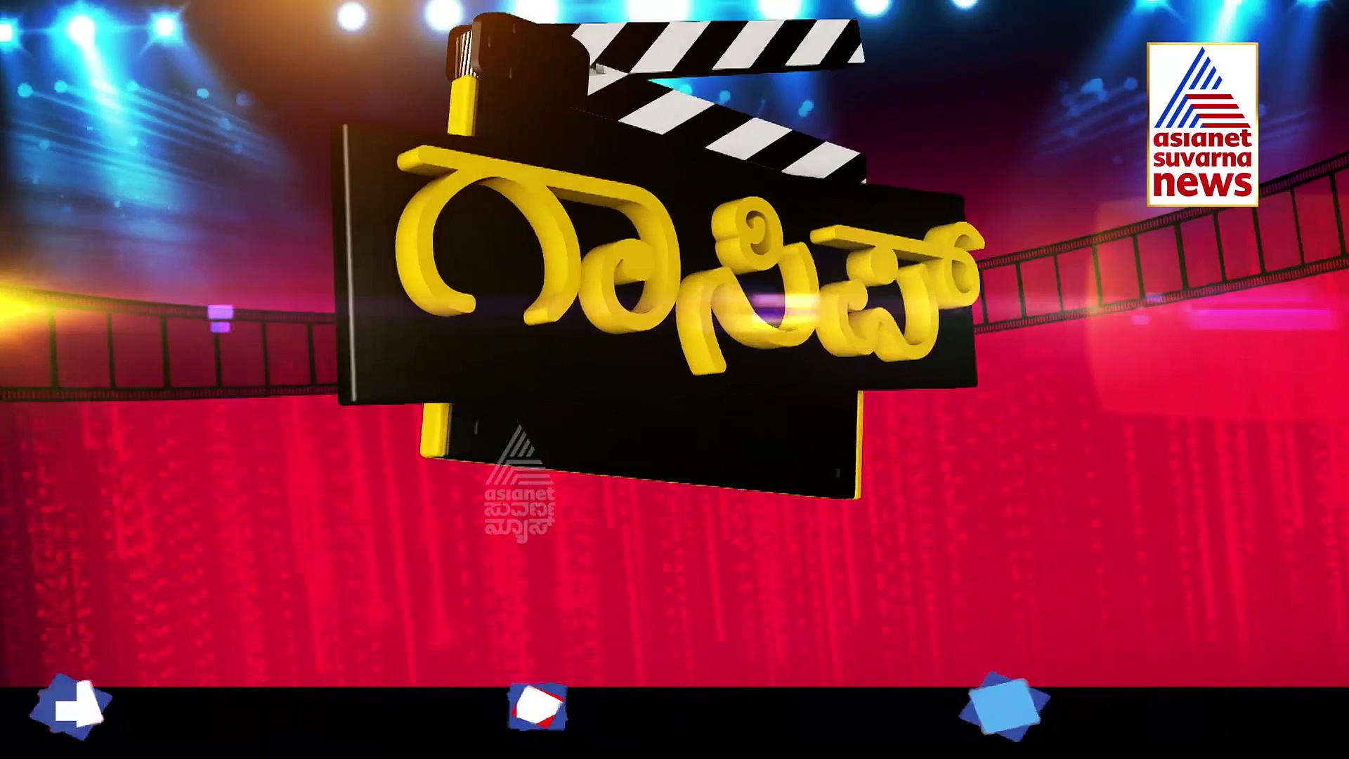 ಹೊಸ ನಿರ್ಧಾರ ತೆಗೆದುಕೊಂಡ ನಯನತಾರ: ಫ್ಯಾನ್ಸ್‌ಗೆ ಬೇಜಾರು!