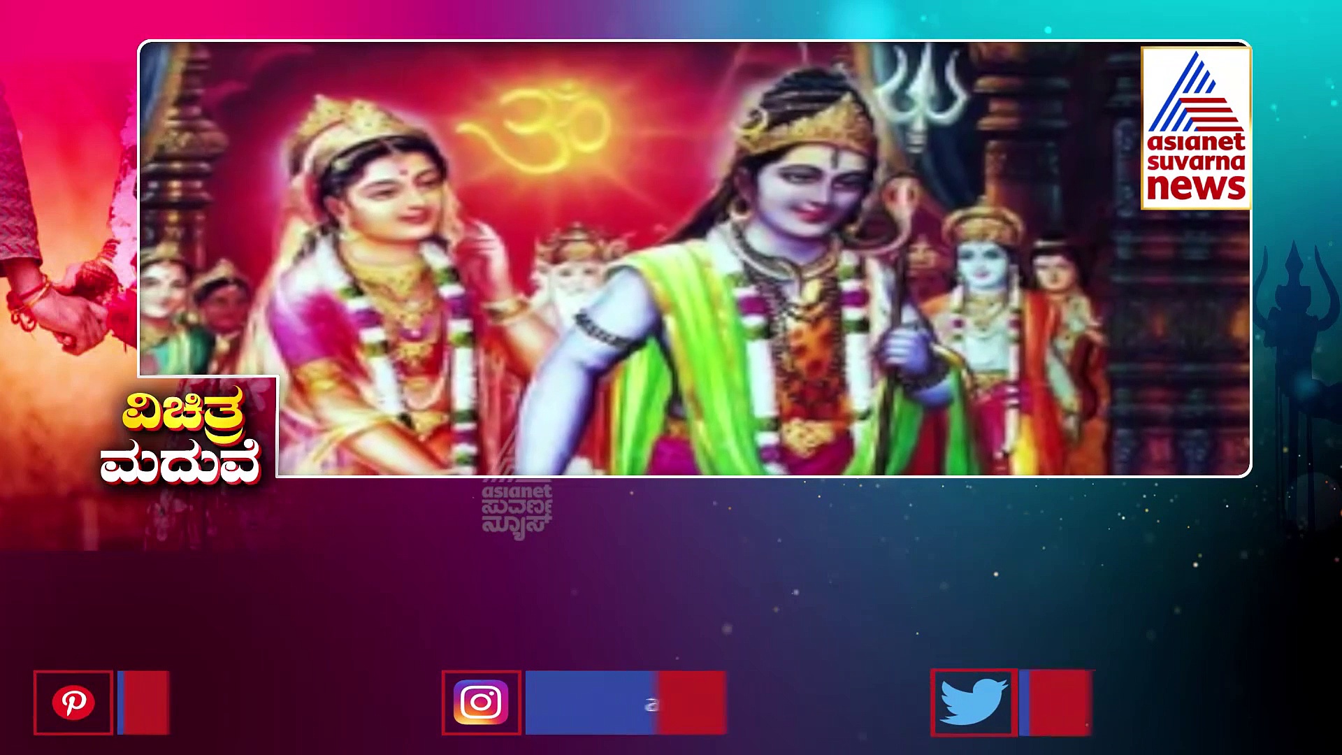 ಹಿಮಾಲಯವನ್ನೇ ತನ್ನ ಗಂಡನ ಮನೆ ಎಂದ ನಾರಿ: ಭಾರತ ಚೀನಾ ಗಡಿಯಲ್ಲಿ ಮಹಿಳೆ ಕಿರಿಕ್