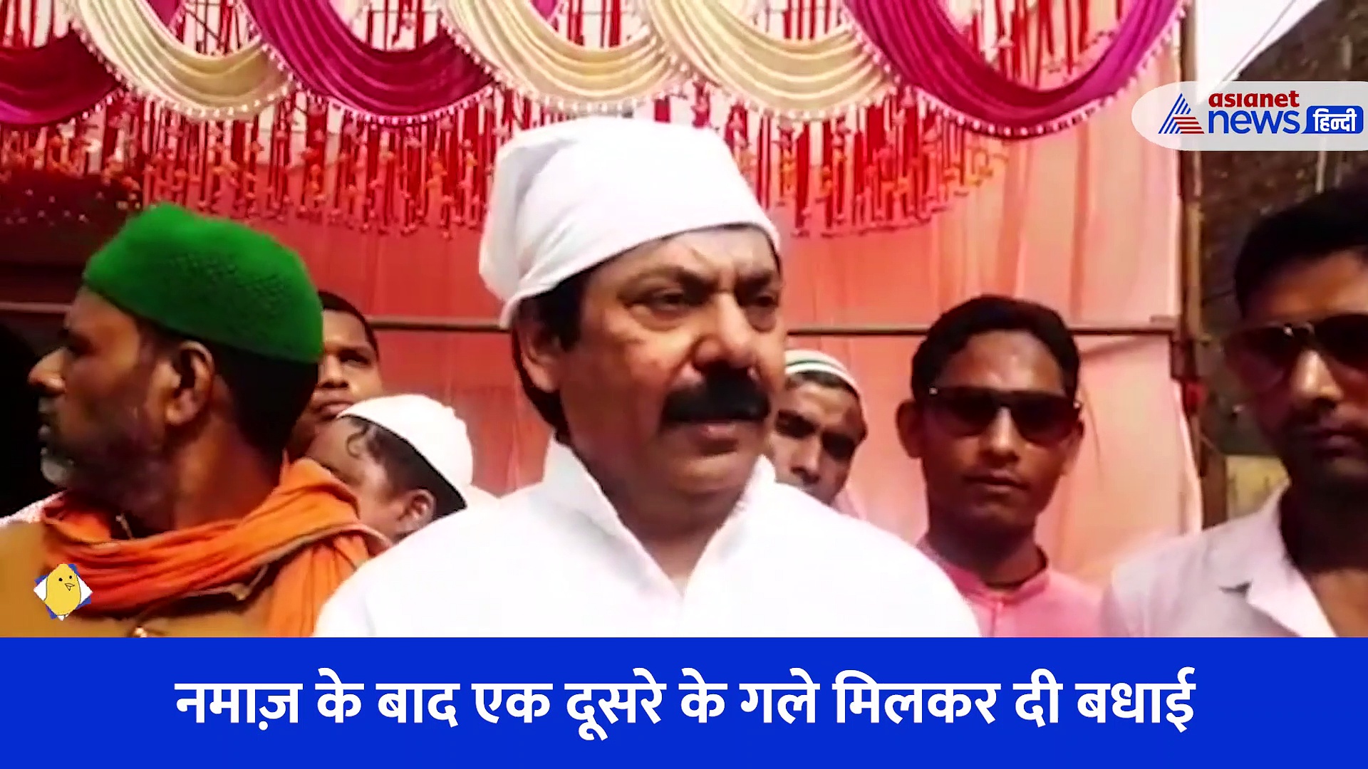 मथुरा में अमन चैन की दुआ के बीच अदा हुई ईद पर नमाज, अल्लाह की इबादत में झुके हज़ारों सिर