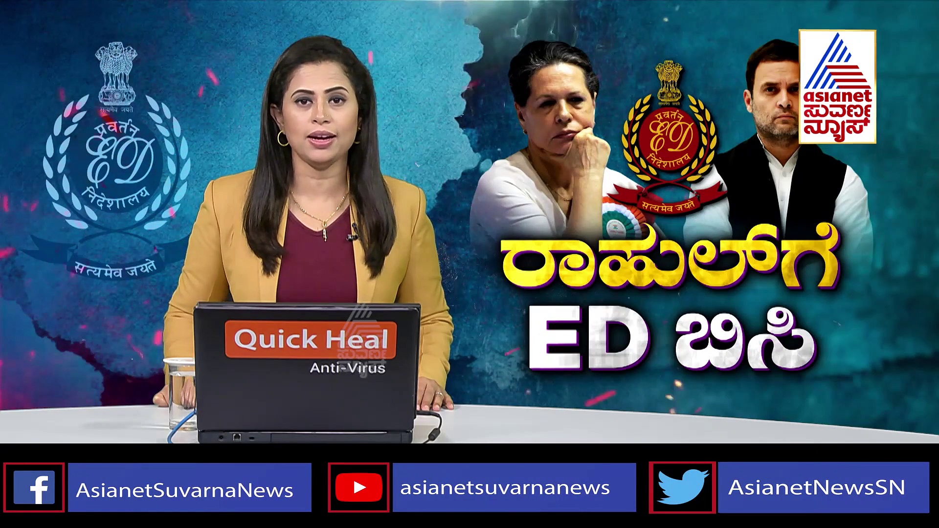ED ವಿಚಾರಣೆ ನಡುವೆ ಅಮ್ಮನ ಭೇಟಿಯಾದ ರಾಹುಲ್ ಗಾಂಧಿ
