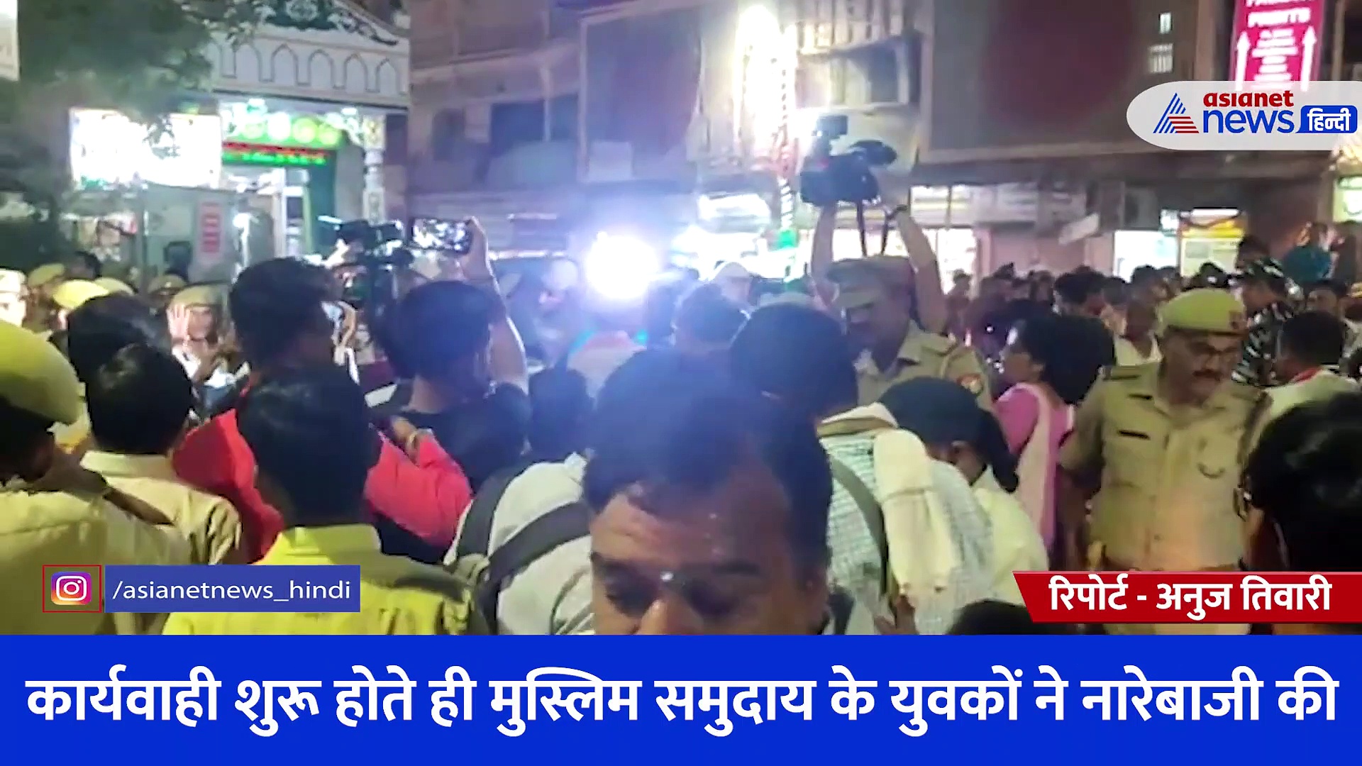 नारेबाजी, विरोध, बैरिकेडिंग के बीच ज्ञानवापी मस्जिद की वीडियोग्राफी, सुनिए क्या बोले दोनों पक्ष के वकील  