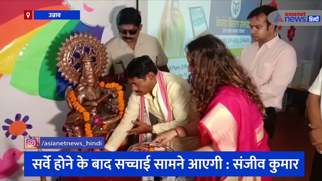 मस्जिद और ताजमहल के सर्वे को यूपी सरकार के मंत्री ने बताया जायज, कहा- 'पहले क्या था, चल जाएगा पता'