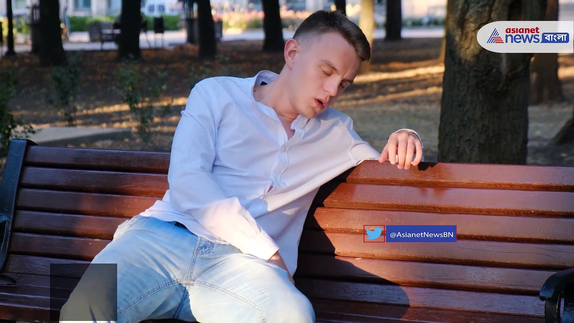 ঝিমুনি লাগছে! গায়ে ব্যাথা! হৃদরোগে আক্রান্ত হননি তো! জেনে নিন হৃদযন্ত্রের গোলমাল ধরার উপায়