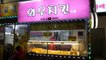 Banyak ayam , ayam gangjeong, udang goreng! Hanya gunakan ayam mentah domestik _ ayam goreng korea, udang goreng - makanan jalanan korea