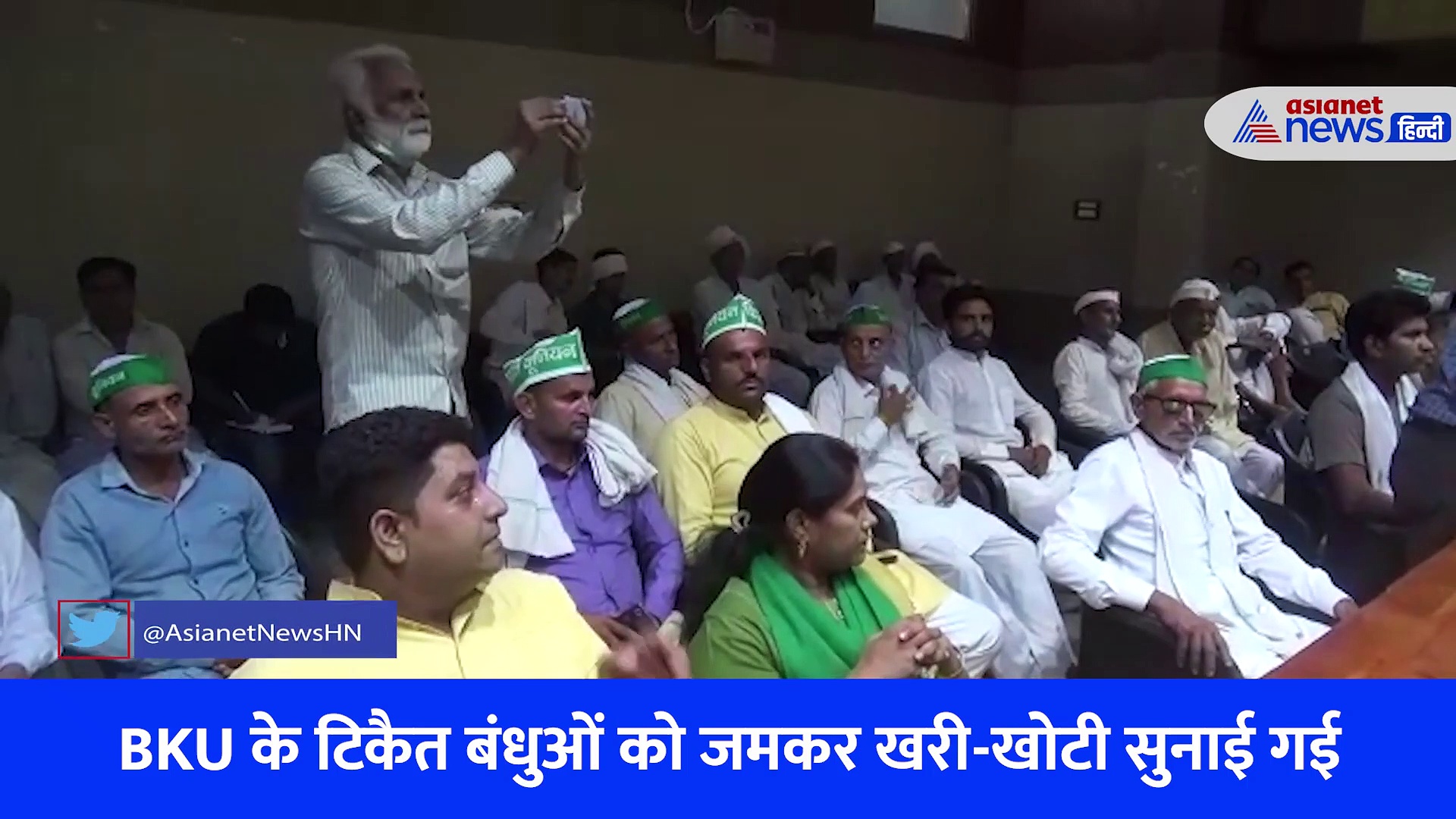 खाप थाम्बेदार की टिकैत भाइयों को खरी खरी, कहा महेंद्र सिंह टिकैत के उसूलों से भटके राकेश और नरेश टिकैत