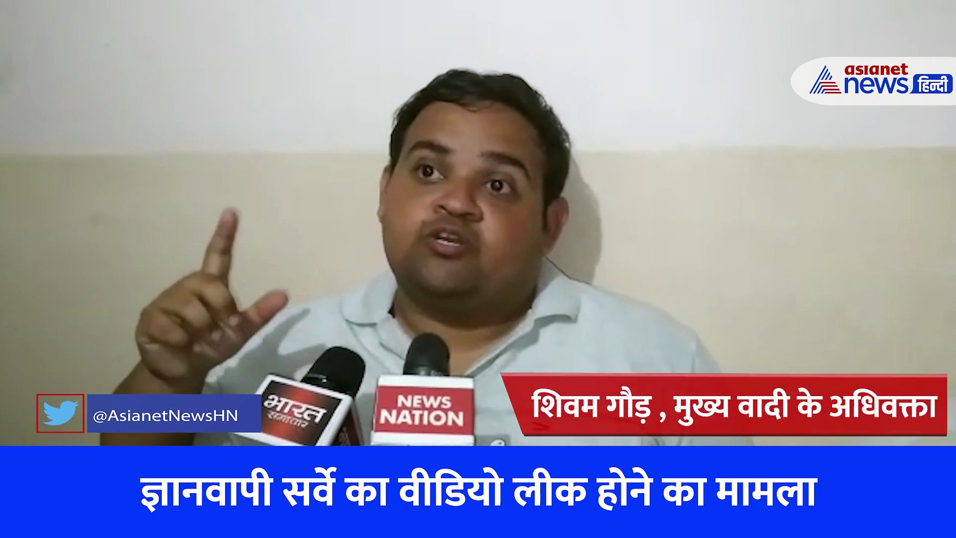 ज्ञानवापी: वीडियो लीक मामले में अपने ही पक्ष के लोगों पर आरोप, सुनिए क्या बोले राखी सिंह के अधिवक्ता?