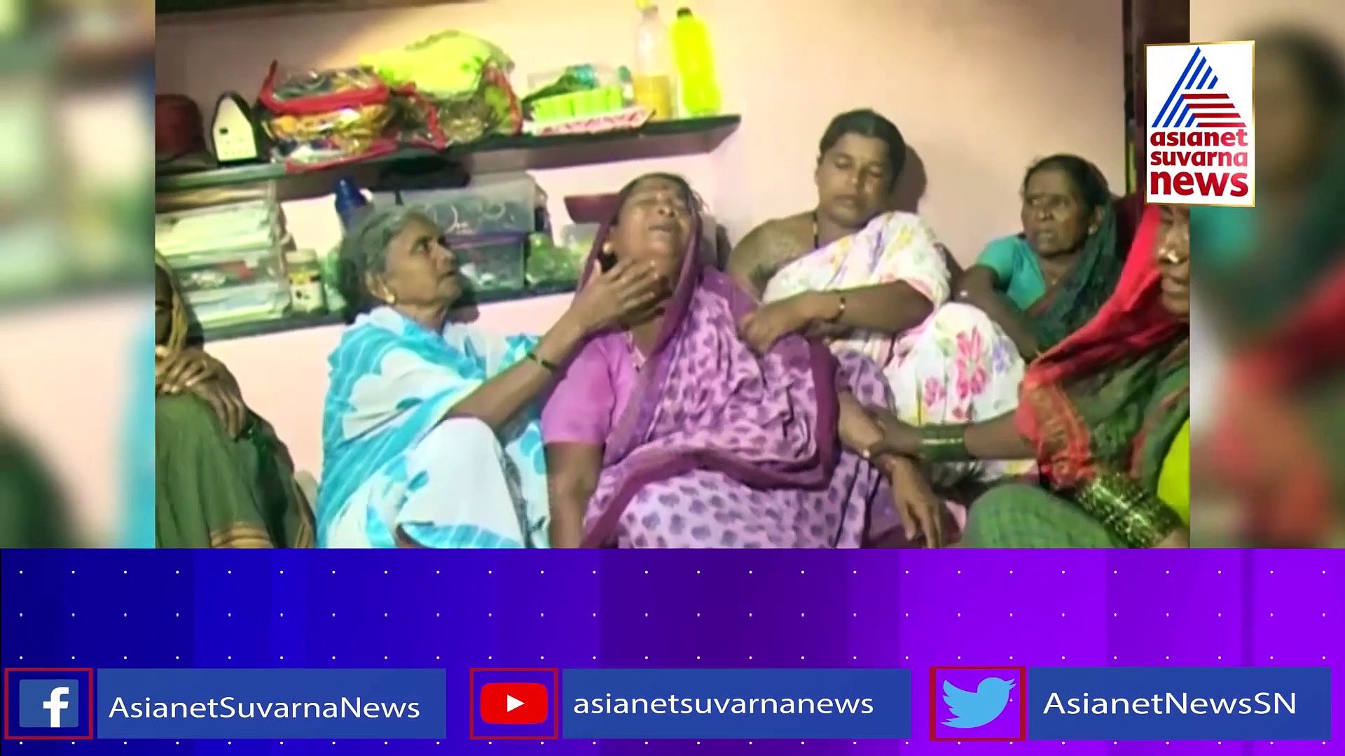 ಇಟ್ಟುಕೊಂಡವನಿಗಾಗಿ ಗಂಡನನ್ನೇ ಮುಗಿಸಿಬಿಟ್ಳು ಹೆಂಡ್ತಿ, ಕಥೆ ಕಟ್ಟಿದವಳ ಕಳ್ಳಾಟ ಬಯಲು 