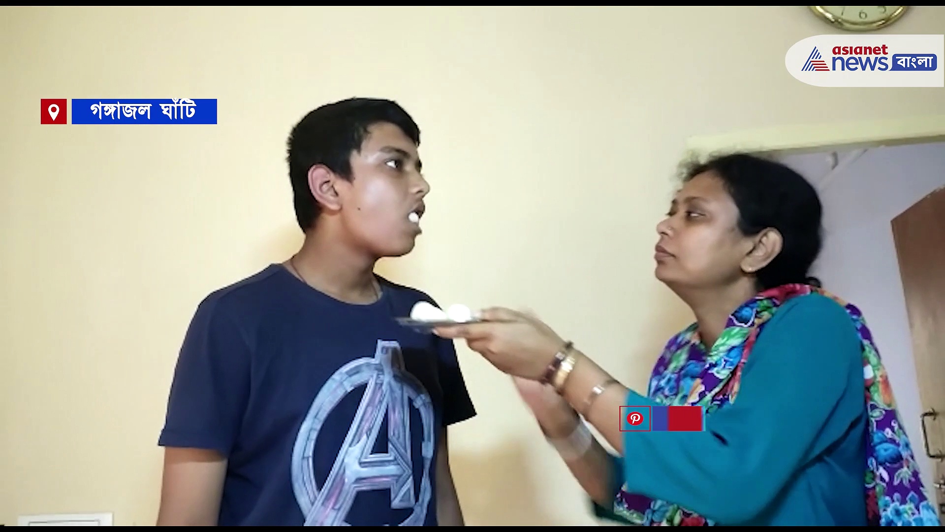 মাধ্যমিকে প্রথম বাঁকুড়ার গঙ্গাজল ঘাঁটির অর্ণব