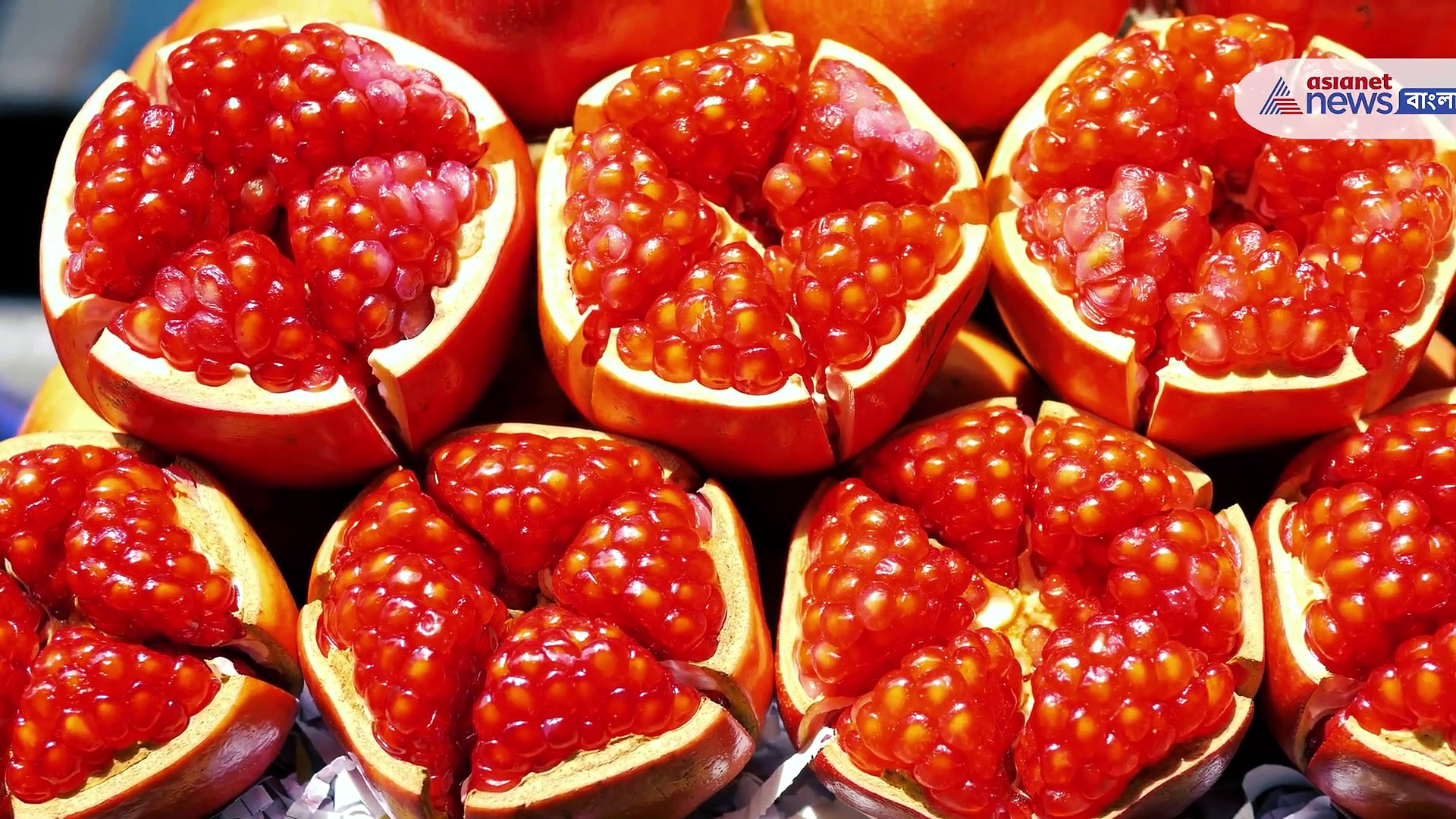 পুরুষদের যৌন সমস্যা সমাধানে খুব উপকারী এই ফল