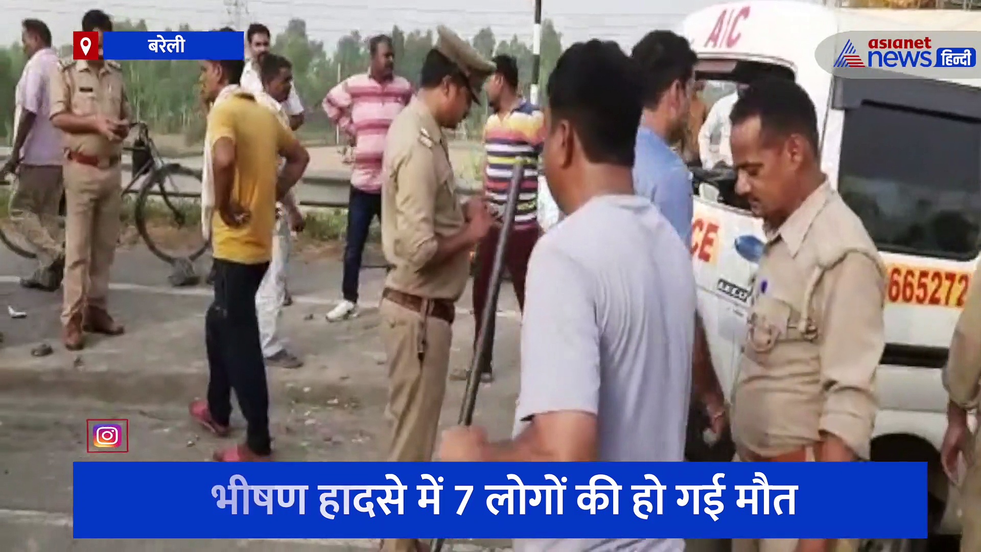 इलाज के लिए दिल्ली से मरीज लेकर आ रही थी एंबुलेंस, अचानक हुए हादसे की तस्वीरें देख कांप जाएगी रूह