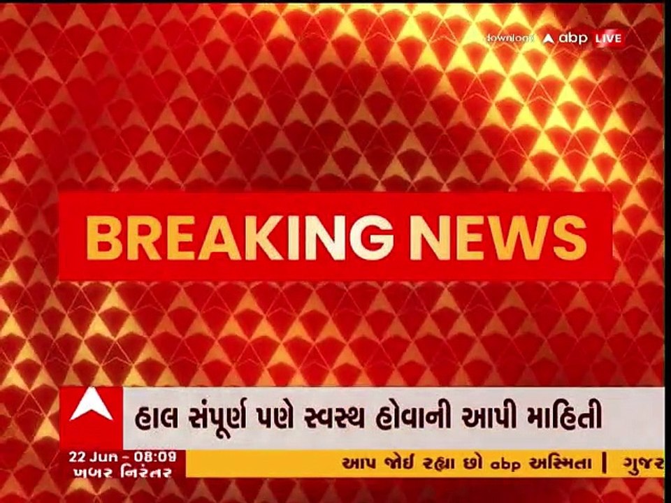 રાજ્યના આરોગ્ય મંત્રી ઋષિકેશ પટેલ આવ્યા કોરોનાના સકંજામાં, જુઓ ગુજરાતી ન્યૂઝ