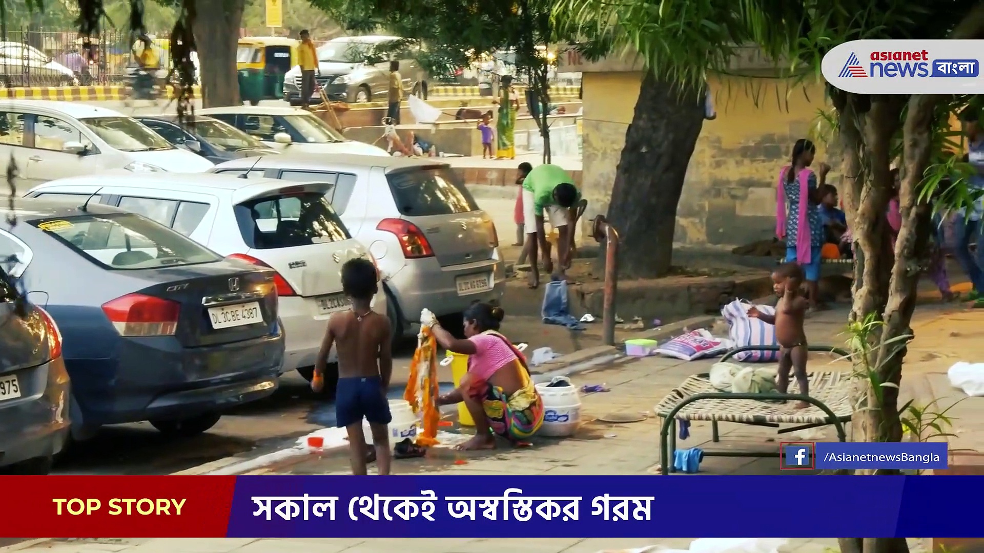 কবে আসবে স্বস্তির বৃষ্টি? জানুন বর্ষার প্রতীক্ষা আর কত দিনের 