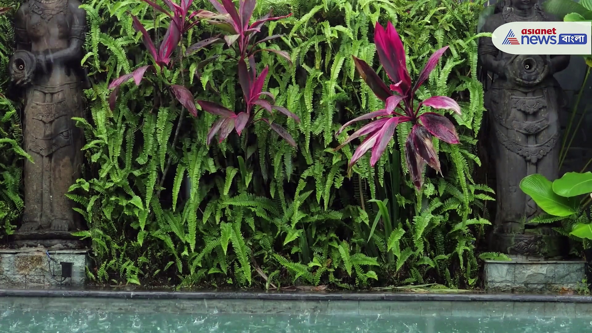 ঝমঝমিয়ে বৃষ্টির পূর্বাভাস, গরম কমল বলে 