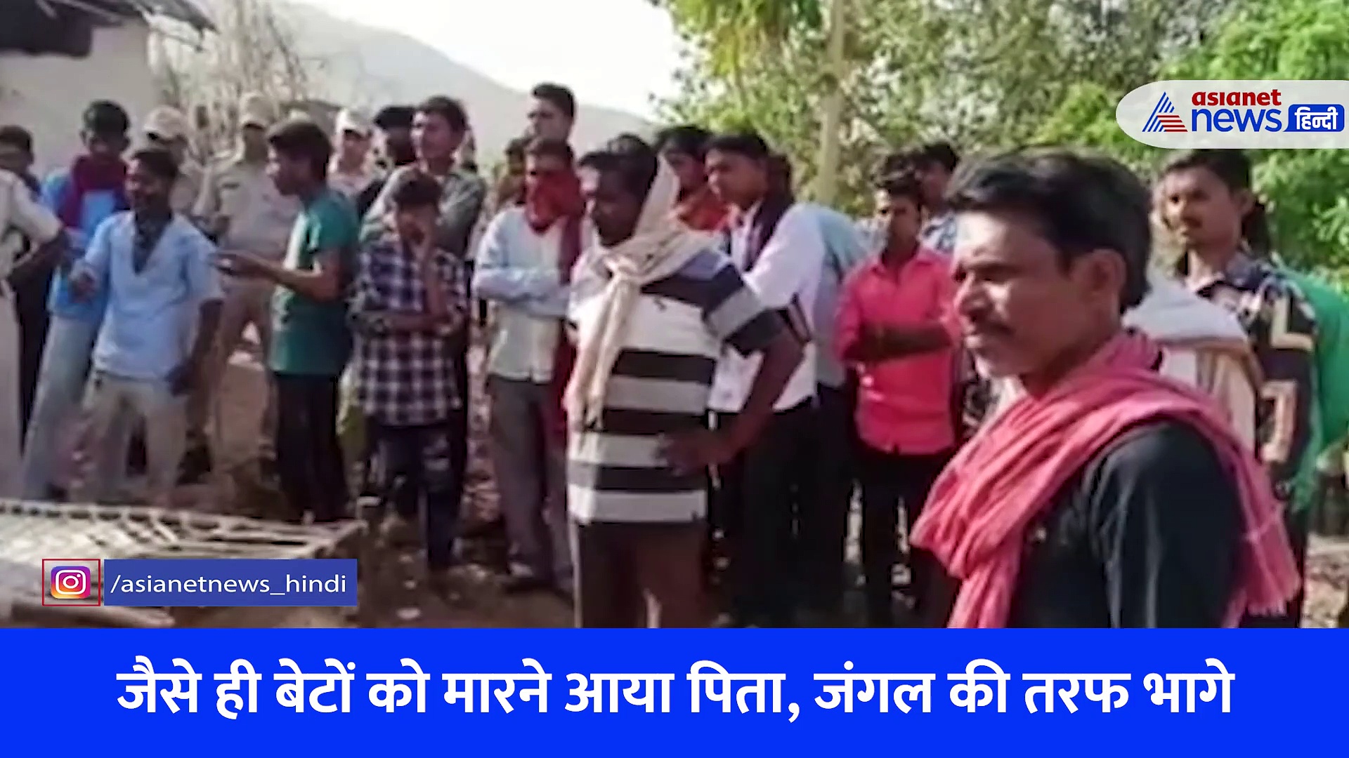 पिता के सिर पर सवार हुआ खून का भूत, 2 बेटियों और पत्नी की कर दी हत्या, अपना ही वंश मिटाना चाहाता था राक्षस बाप