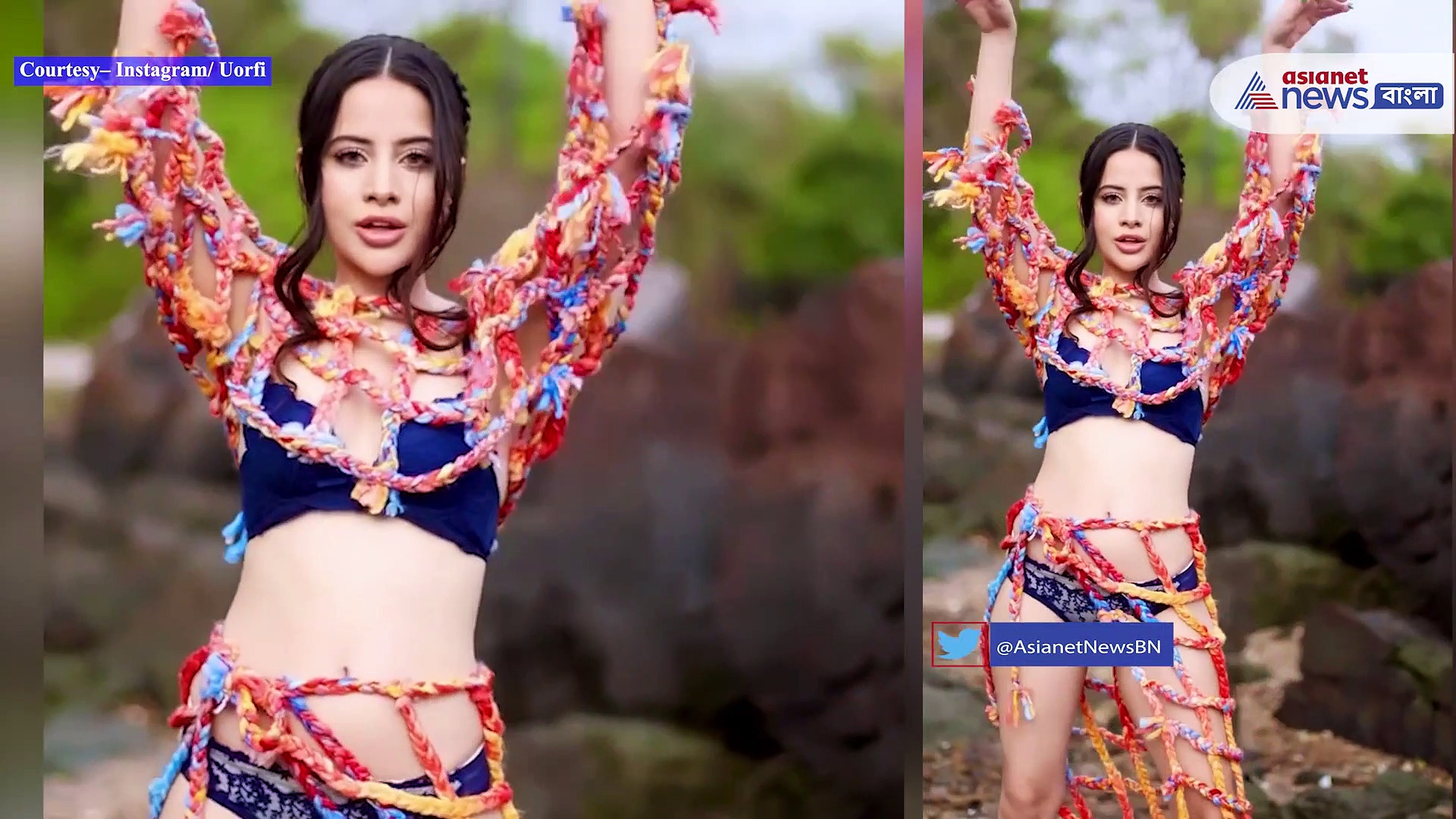 প্যান্টির উপরে প্যান্টি পরে চরম বিদ্রুপের শিকার উরফি জাভেদ