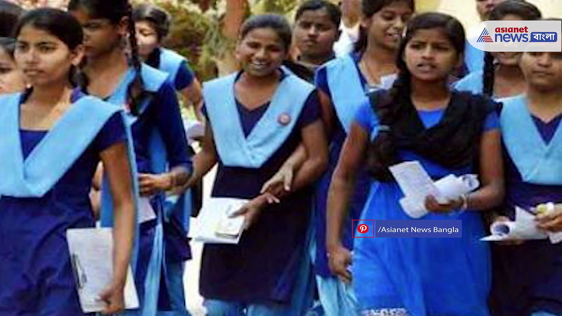 গোটা জুনই ছুটি, স্কুলে আরও বাড়ল গরমের ছুটির মেয়াদ 