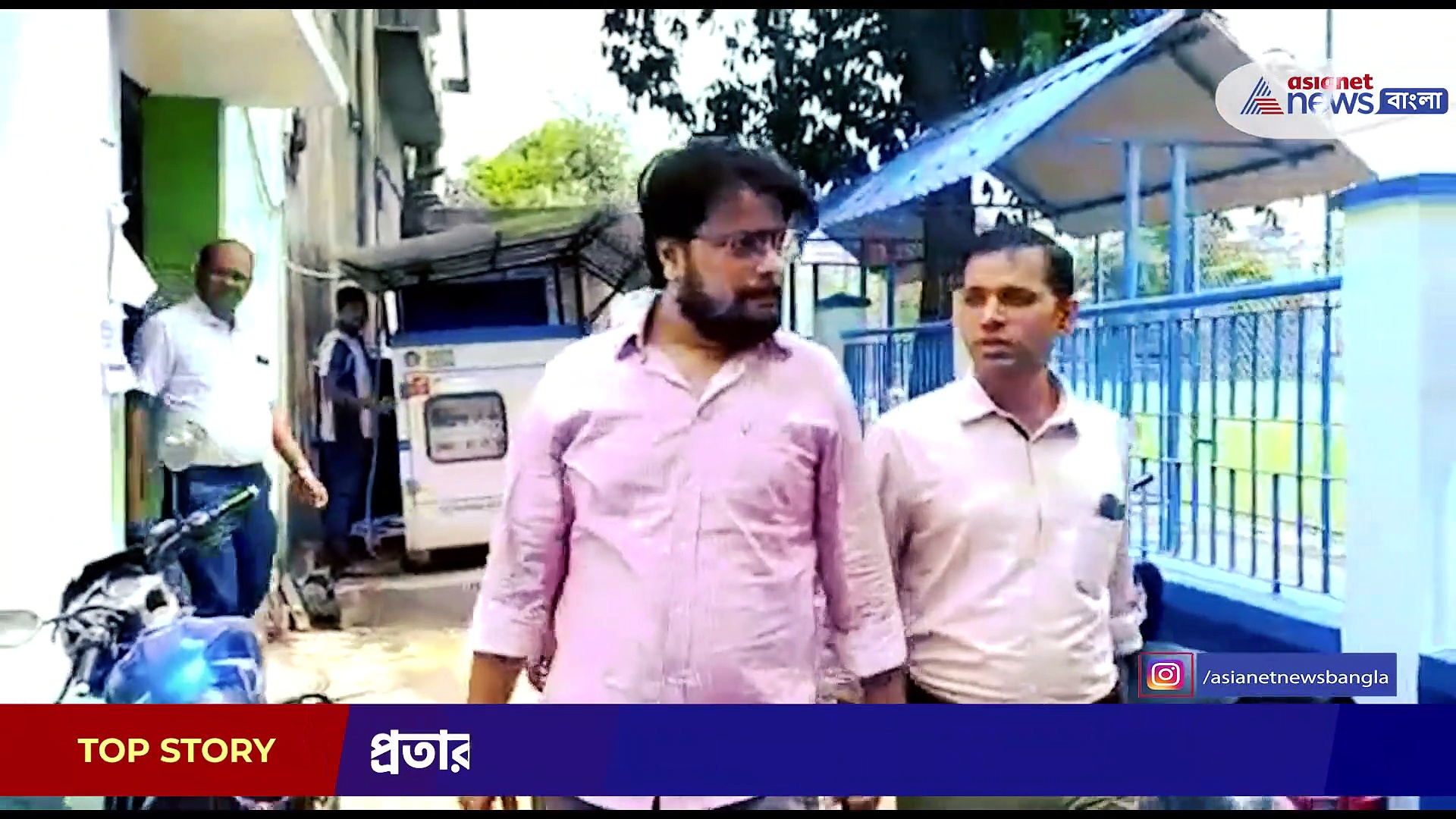 মহিলার গোপন মুহূর্তের ছবি দেখিয়ে লক্ষ লক্ষ টাকা আত্মসাতের অভিযোগ