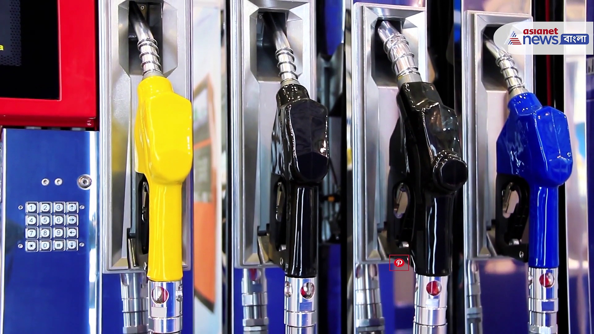 কী দরে বিকোচ্ছে পেট্রোল ডিজেল সারা দেশে