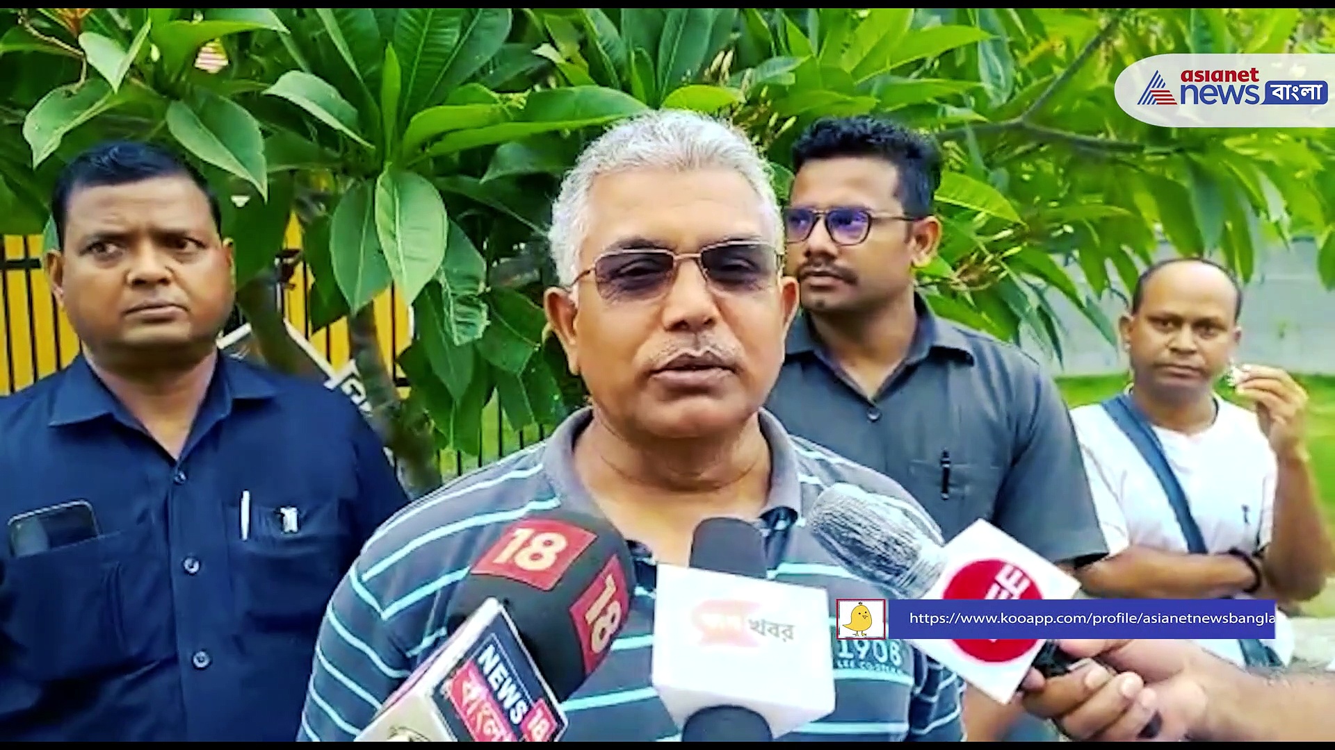 কেকে-র মৃত্যু নিয়ে বিস্ফোরক দিলীপ ঘোষ, কি বললেন তিনি