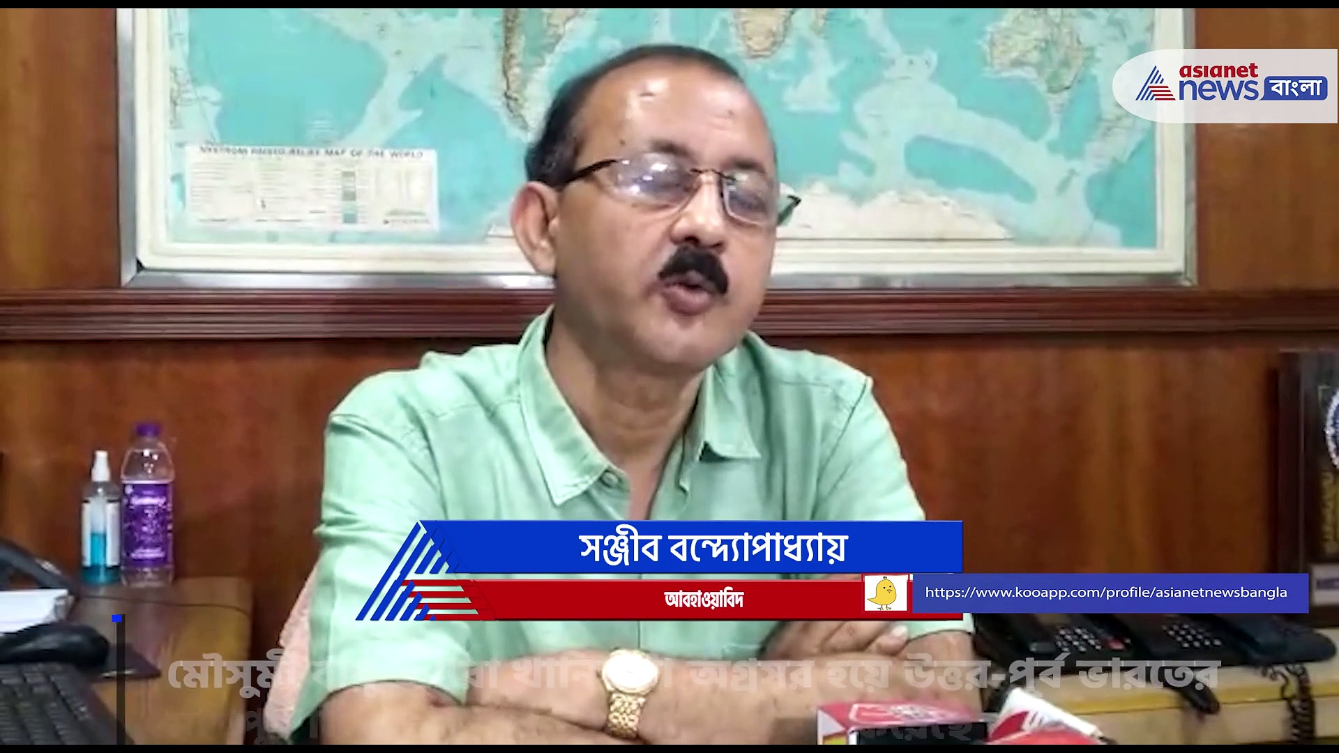 দু তিন দিনের মধ্যে বঙ্গে বর্ষা প্রবেশের সম্ভাবনা