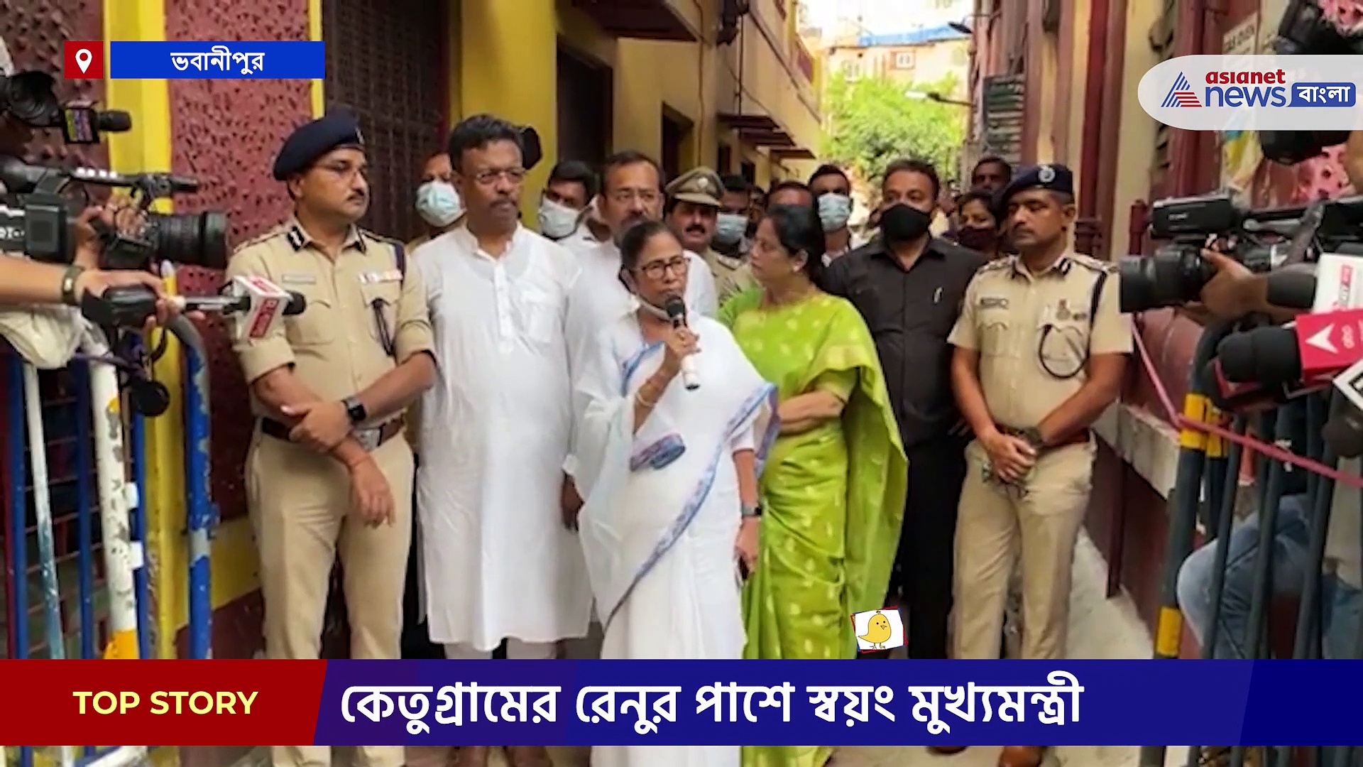 কেতুগ্রামের রেণুকে চাকরি-কৃত্রিম হাতের আশ্বাস স্বয়ং মুখ্যমন্ত্রি'র