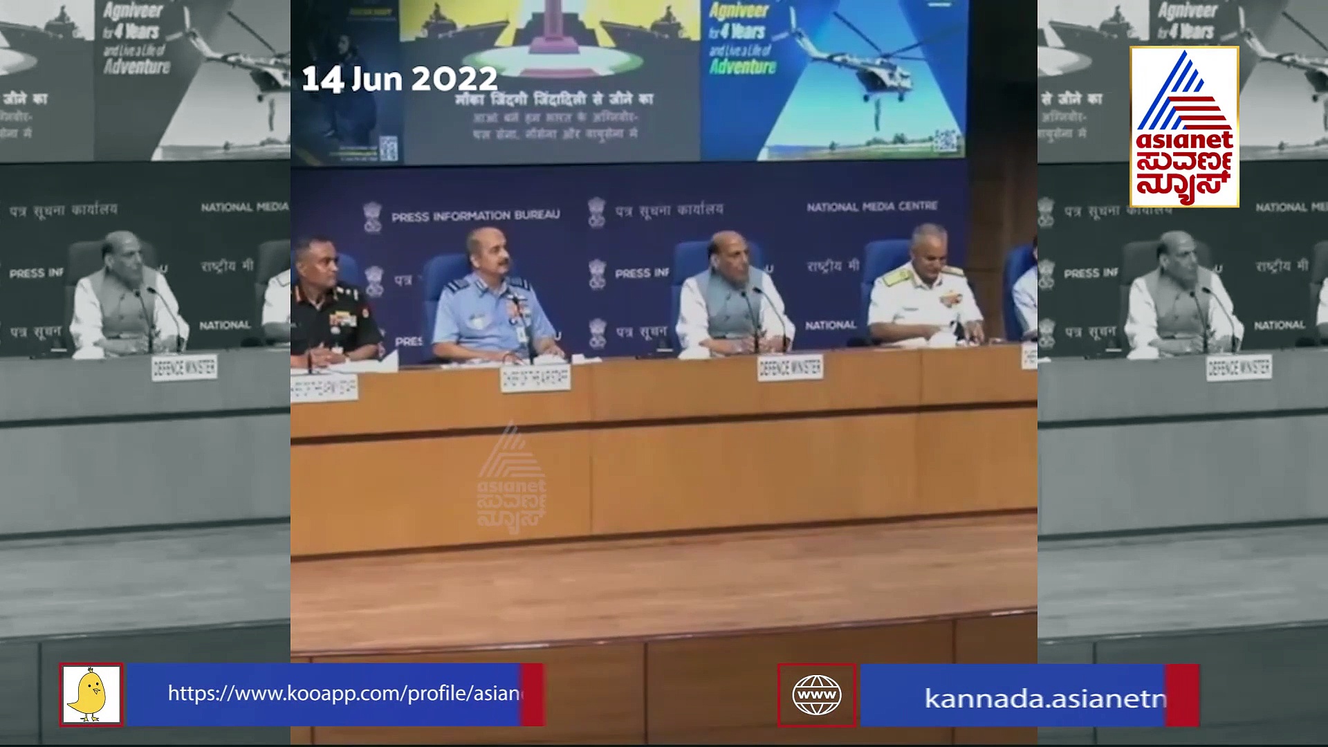 ಅಗ್ನಿಪಥ್‌ ಜಾರಿಗೆ ಮೊದಲೇ ಚಿಂತನೆ ನಡೆಸಿಲ್ಲವೇ?  ರಾಜನಾಥ್ ಸಿಂಗ್ ಹೇಳಿದ್ದೇನು?