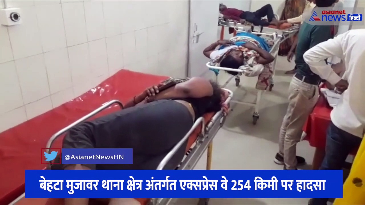 आगरा एक्सप्रेस वे पर दर्दनाक हादसे में 6 की मौत, रांची से राजस्थान जा रहा परिवार हुआ हादसे का शिकार 