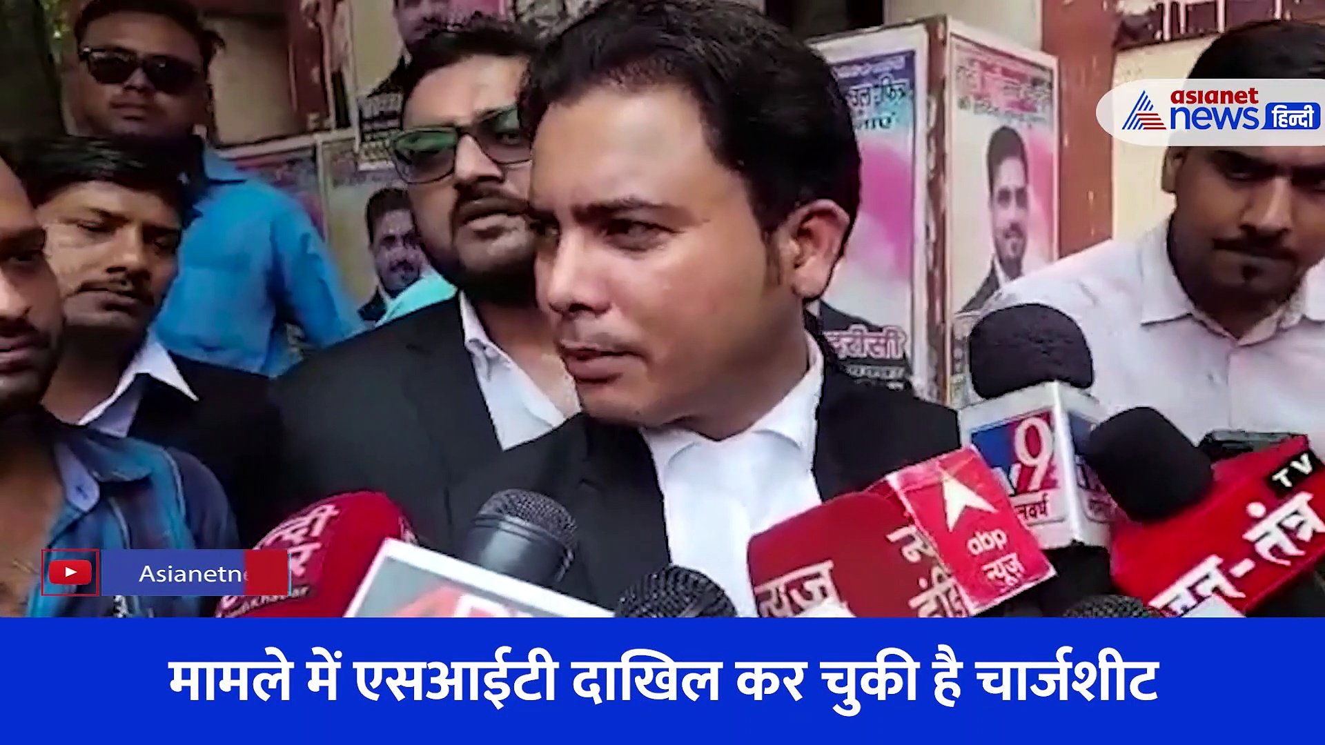 Video: सपा विधायक आजम खान की CBI कोर्ट में पेशी, भारी सुरक्षा के बीच सीतापुर से लखनऊ पहुंचे