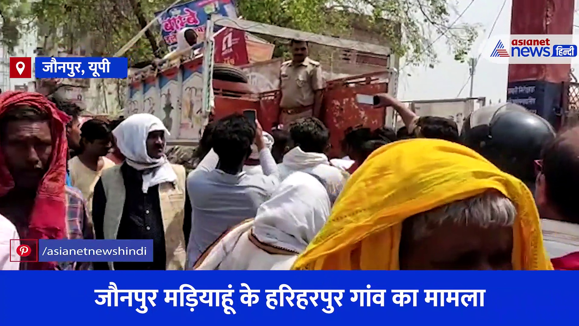 दोस्तों के साथ बारात में गया था युवक, सुबह खेत में खून से लथपथ मिली लाश... हत्यारों ने यूं उतार मौत के घाट