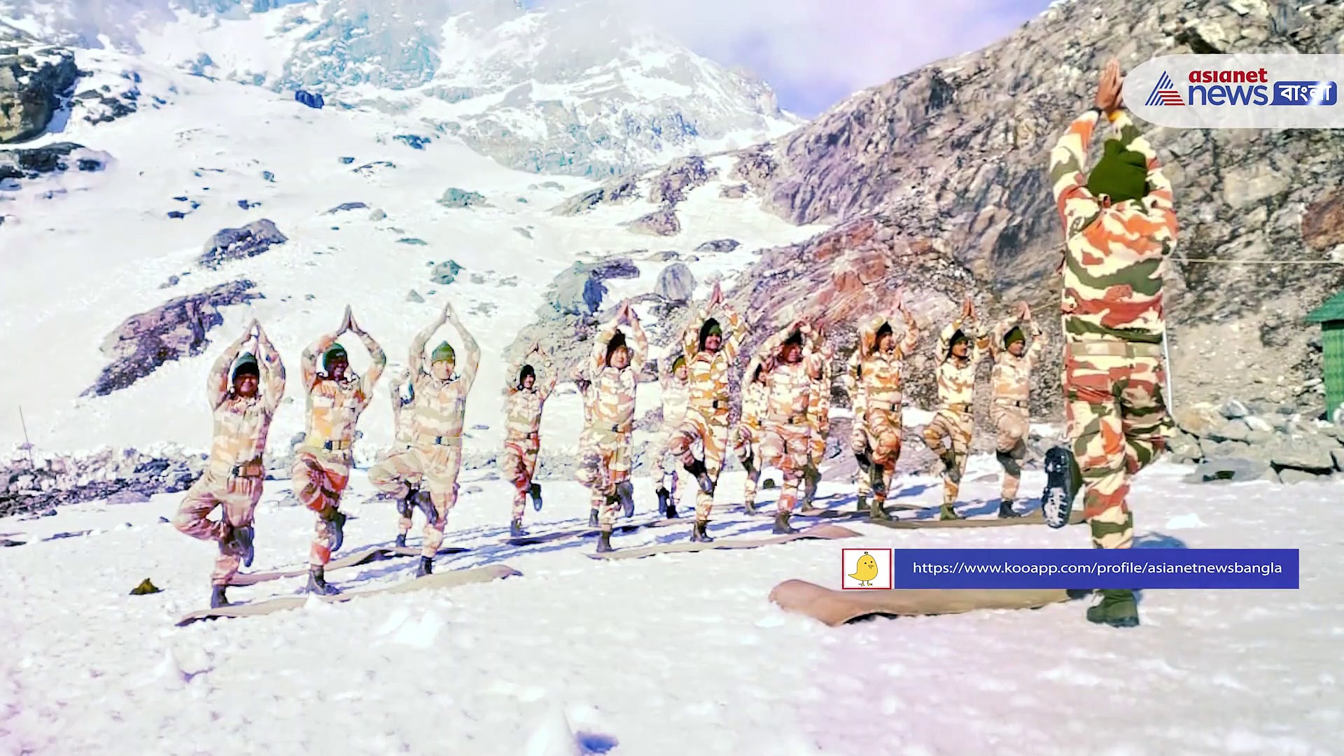 তুষারাবৃত পাহাড়ের চূড়ায় যোগ অভ্যাস,  ১৭০০০ ফুট উচ্চতায় যোগব্যায়াম আইটিবিপি-র