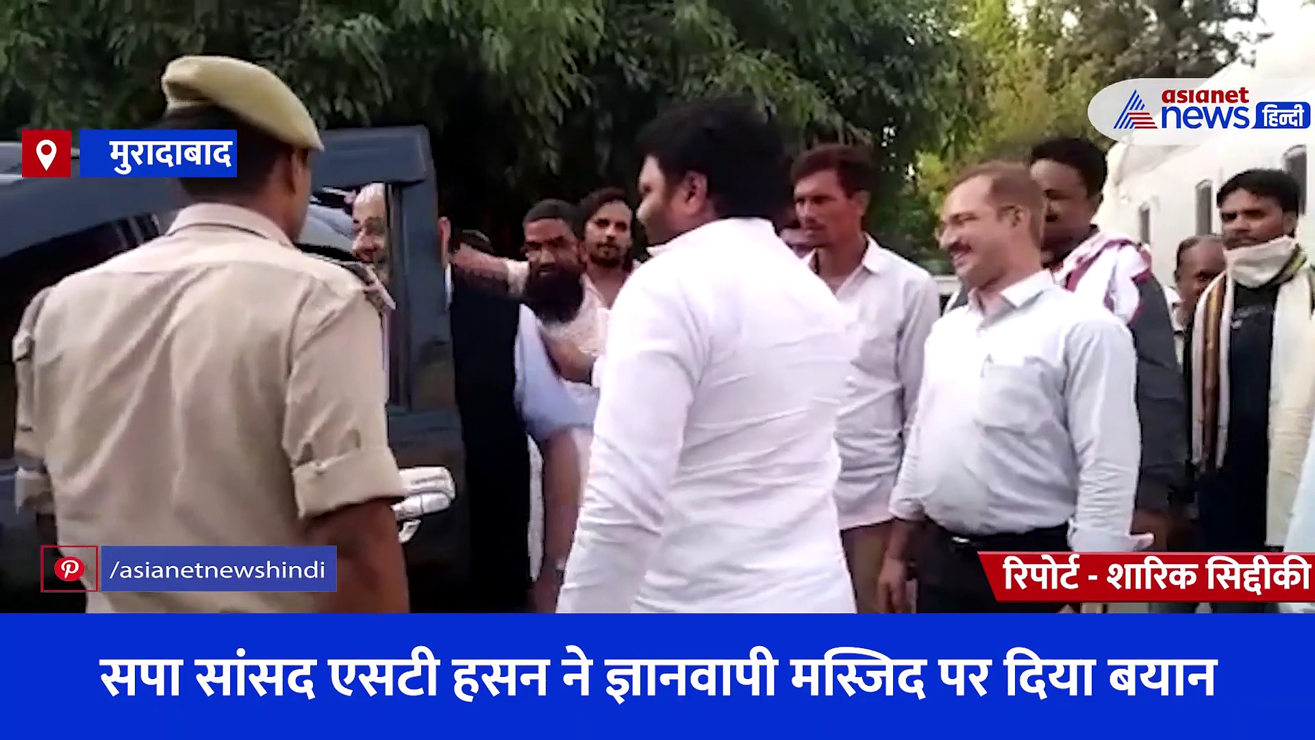 ज्ञानवापी मस्जिद के सर्वे को लेकर सपा सांसद एसटी हसन बोले, 'फैसला कोई भी अदालत ले, निर्णय होगा मंजूर'