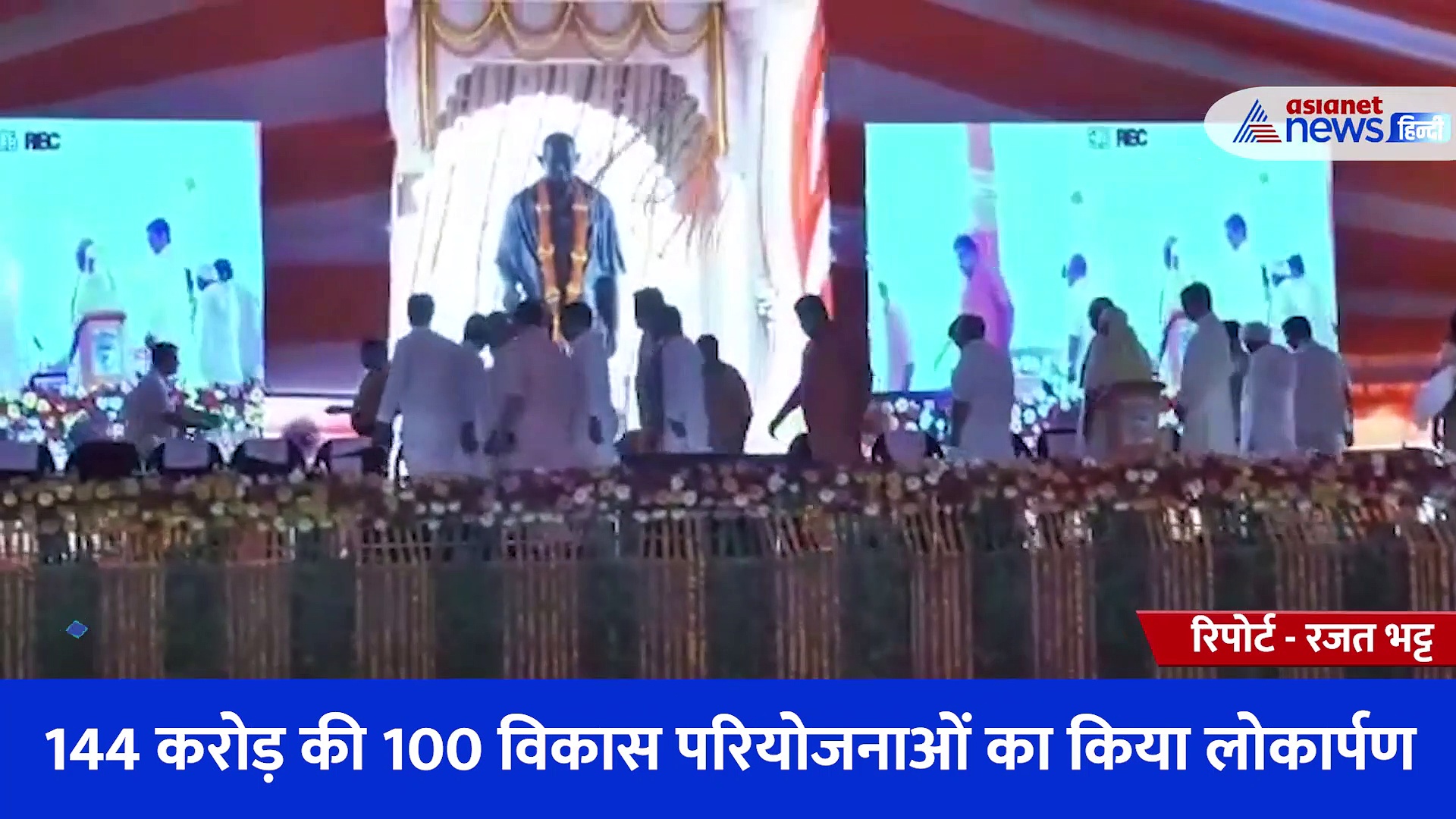 गोरखपुरवासियों को सीएम योगी ने दी बड़ी सौगात, 144 करोड़ की 100 विकास परियोजनाओं का किया लोकार्पण 