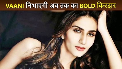 Vaani Kapoor To Play A Unique Role In Dinesh Vijans Next film