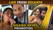 Varun Dhawan Kiara Advani Speak Bengali in Kolkata, Crowd Goes Crazy | Jug Jugg Jeeyo Promotions