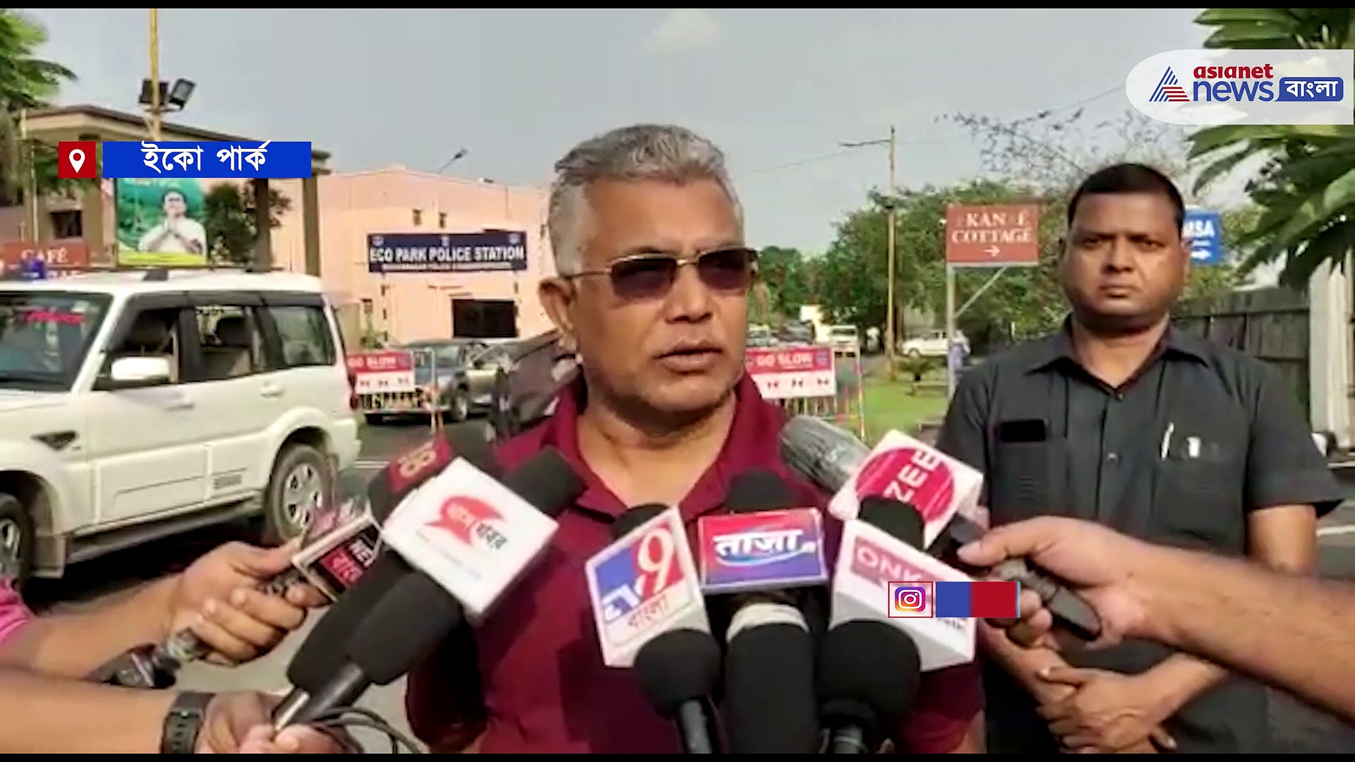 'ভুয়ো কমিটি তৈরি করে ভুয়ো নিয়োগ'- মমতাকে একাধিক ইস্যুতে দুষলেন দিলীপ ঘোষ