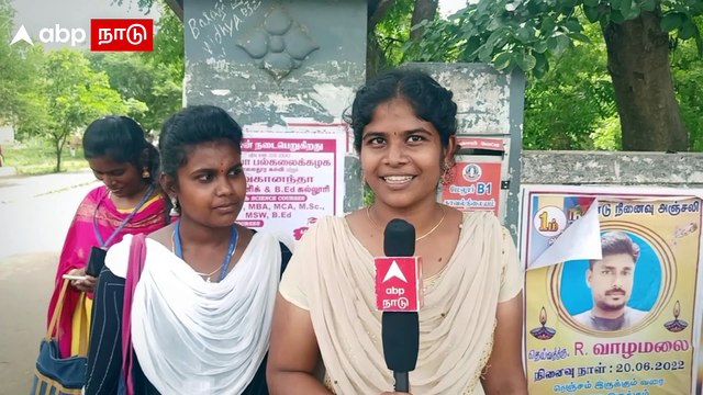 Happy Birthday Thalapathy Vijay : விஜய் அரசியலுக்கு வரணுமா ? - Vijay Fans ரியாக்‌ஷன்ஸ்...!