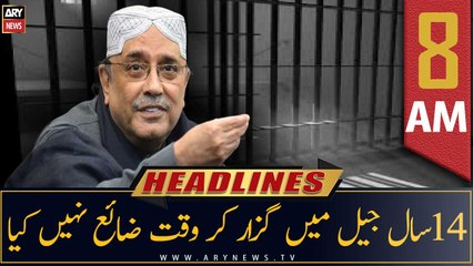 ARY News Headlines | 8 AM | 22nd June 2022