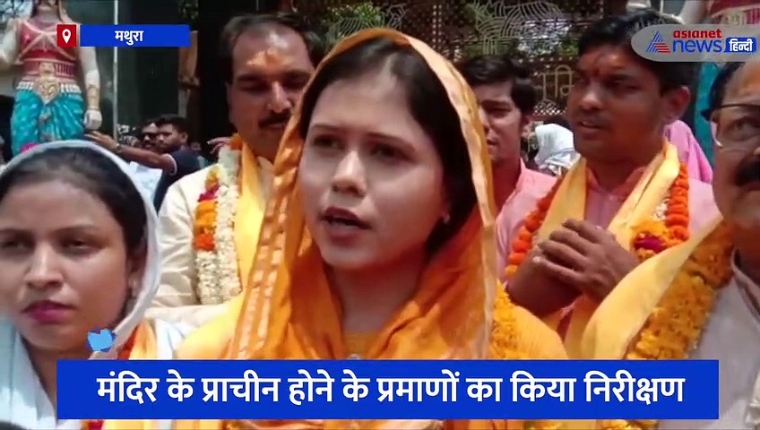 कृष्ण जन्मस्थान के दर्शन करने पहुंची RSS की मुस्लिम विंग, कहा- जो जगह हमारी नहीं, वहां स्वीकार नहीं होती इबादत