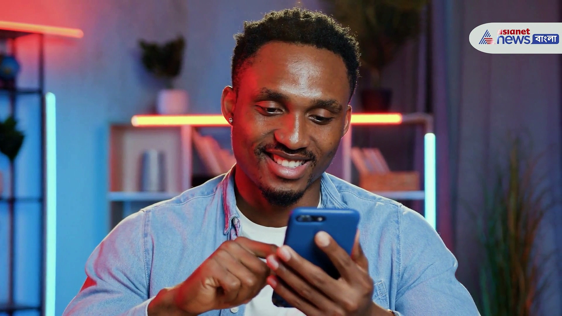 হোয়াটসঅ্যাপেই এবার পাওয়া যাবে সরকারি পরিষেবা, কিভাবে, দেখুন ভিডিও