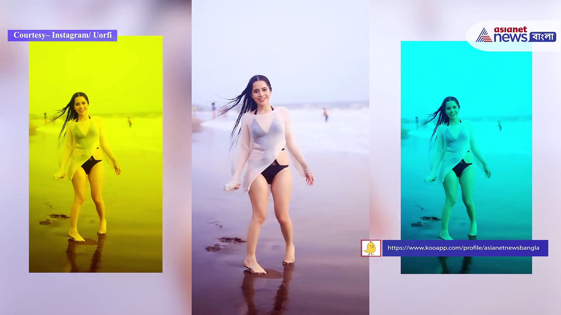 হাওয়ায় উড়ছে ফিনফিনে সাদা শার্ট, তারই ফাঁক দিয়ে উঁকি দিচ্ছে উরফির যৌবন  