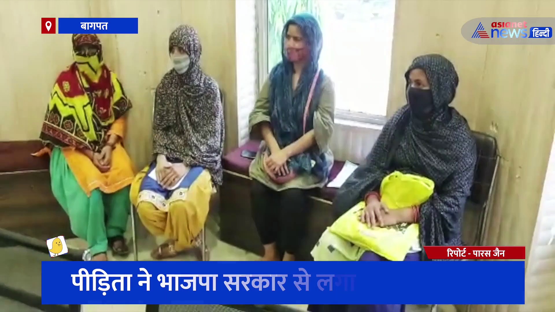 दहेज मांगने पर महिला ने दर्ज कराया मुकदमा, पति ने तीन तलाक बोलकर खत्म किया रिश्ता